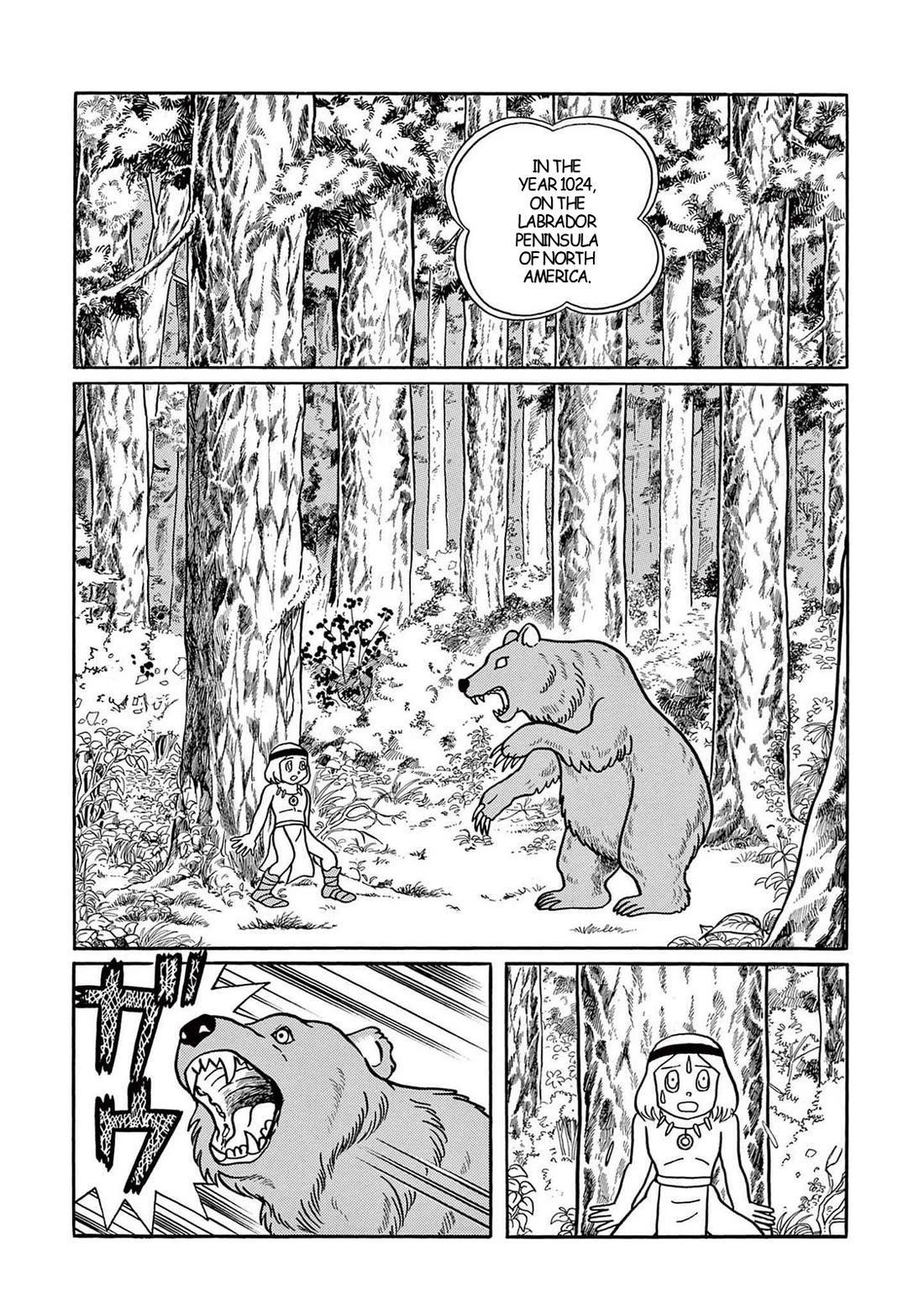 Time Patrol Bon Chapter 35 page 2 - Chapter 35: Mystery of the Jade Pearl [END]