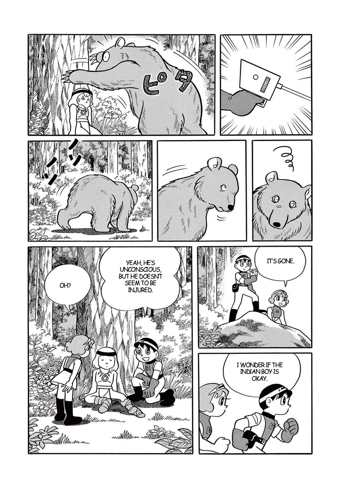Time Patrol Bon Chapter 35 page 3 - Chapter 35: Mystery of the Jade Pearl [END]
