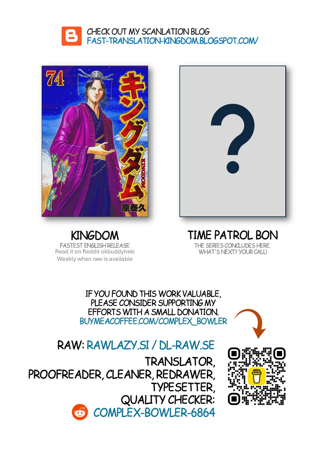 Time Patrol Bon Chapter 35 page 33 - Chapter 35: Mystery of the Jade Pearl [END]