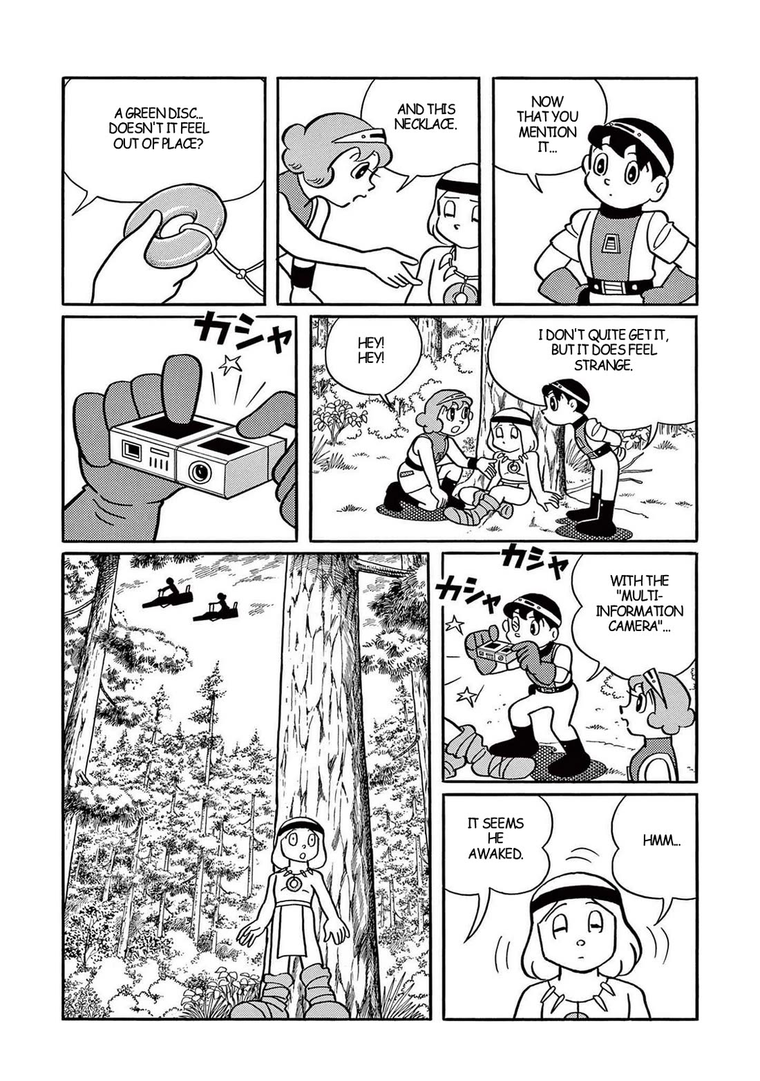 Time Patrol Bon Chapter 35 page 5 - Chapter 35: Mystery of the Jade Pearl [END]