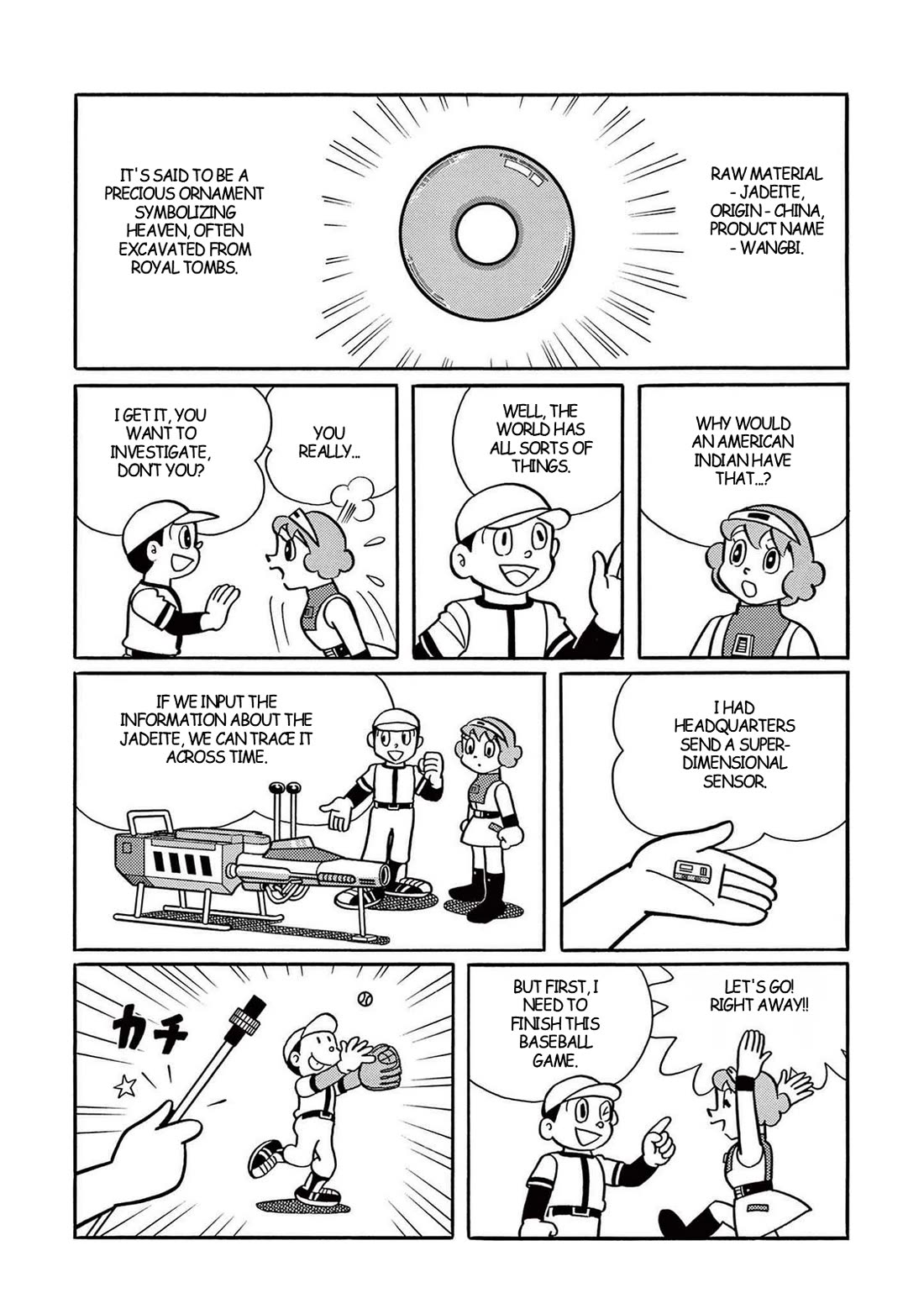 Time Patrol Bon Chapter 35 page 8 - Chapter 35: Mystery of the Jade Pearl [END]