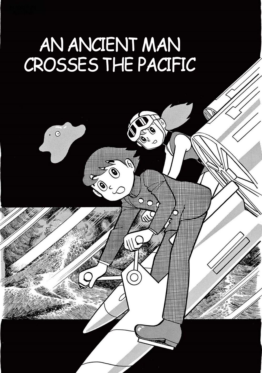 Time Patrol Bon Chapter 4 page 1 - Chapter 4: An Ancient Man Crosses the Pacific