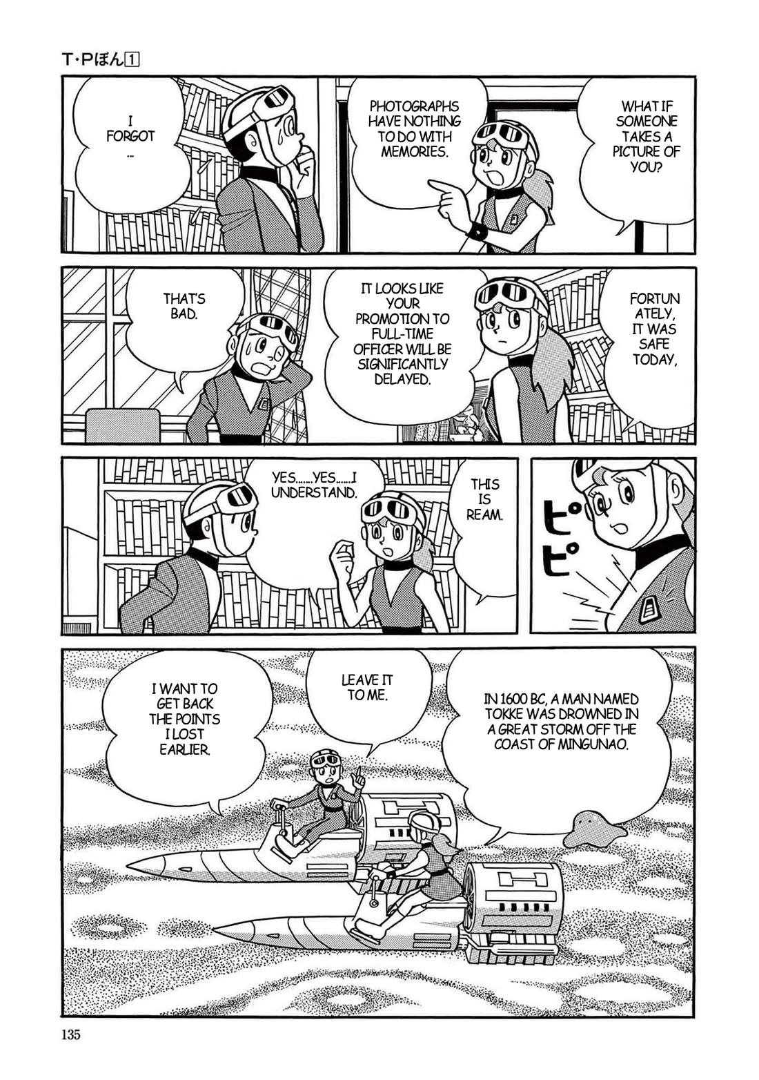 Time Patrol Bon Chapter 4 page 13 - Chapter 4: An Ancient Man Crosses the Pacific