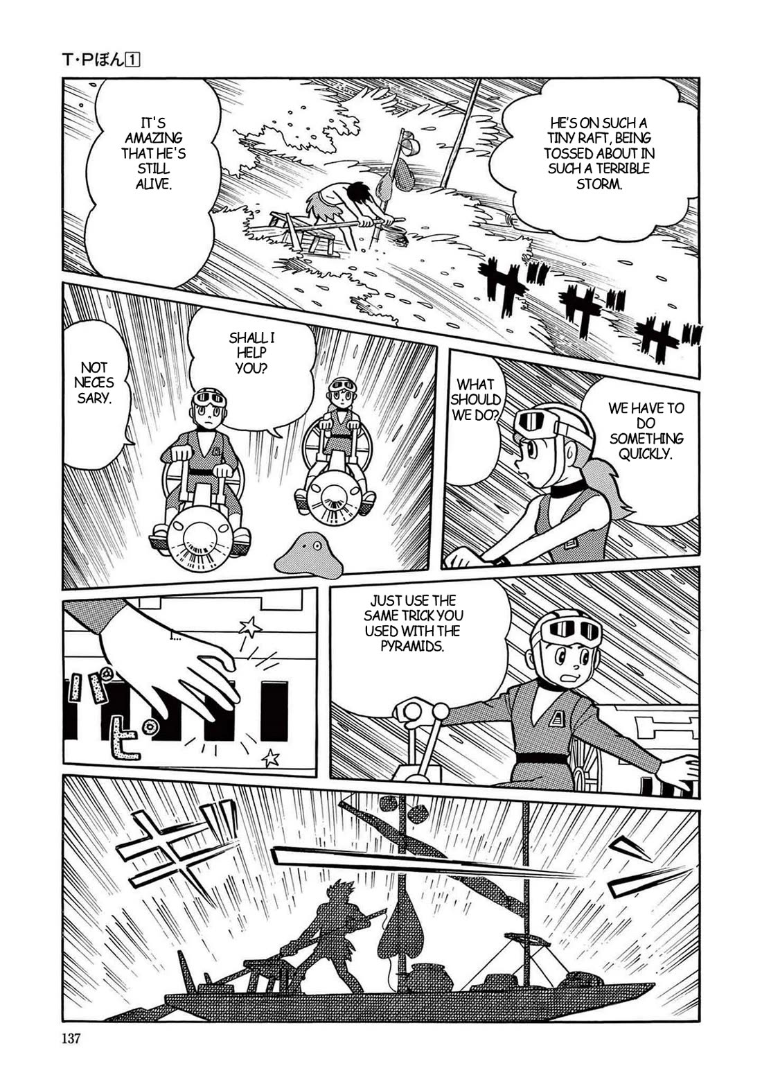 Time Patrol Bon Chapter 4 page 15 - Chapter 4: An Ancient Man Crosses the Pacific