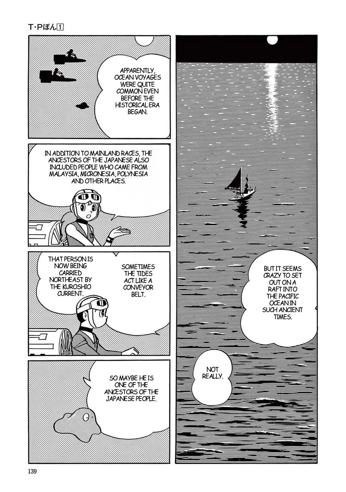 Time Patrol Bon Chapter 4 page 17 - Chapter 4: An Ancient Man Crosses the Pacific