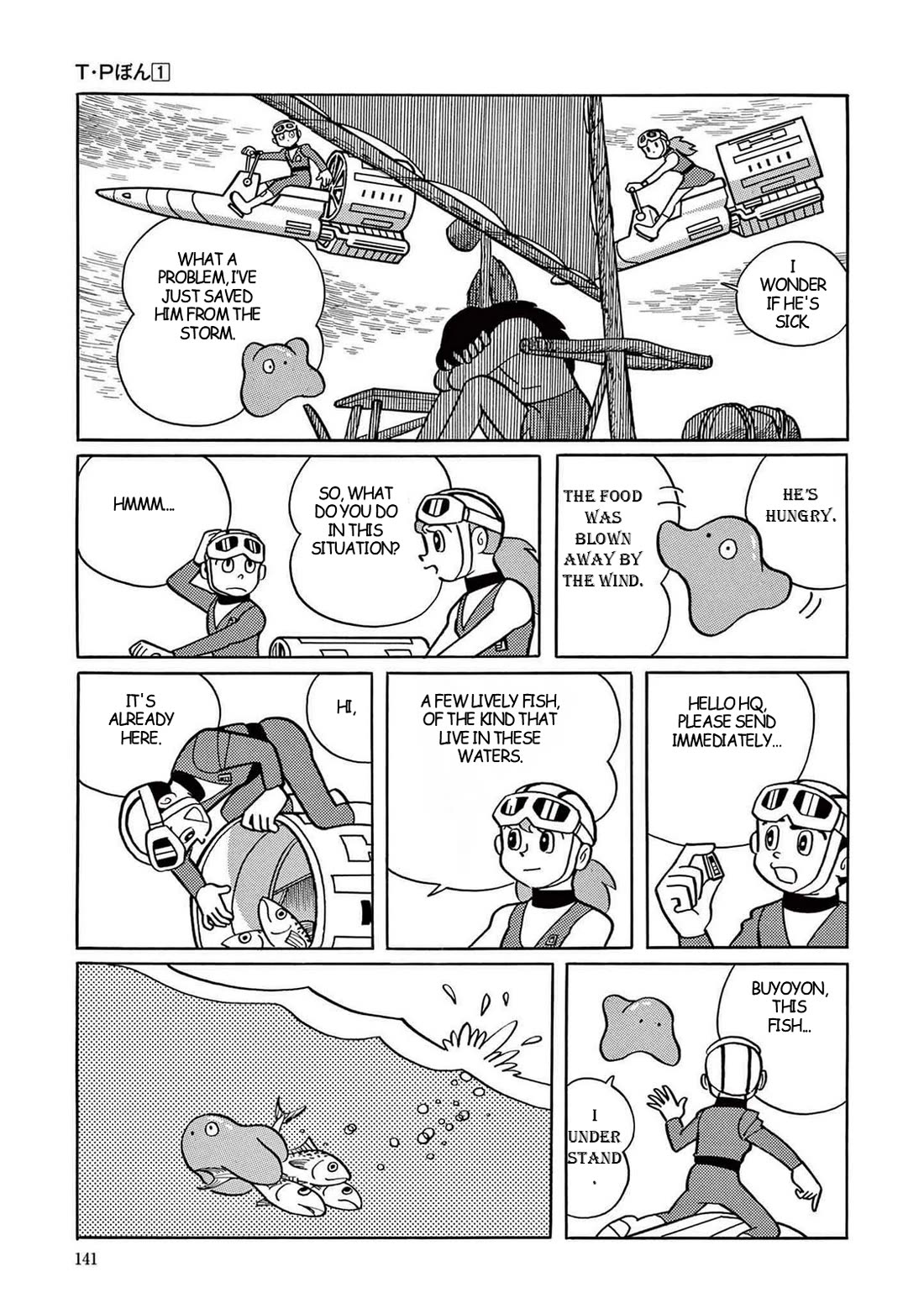 Time Patrol Bon Chapter 4 page 19 - Chapter 4: An Ancient Man Crosses the Pacific