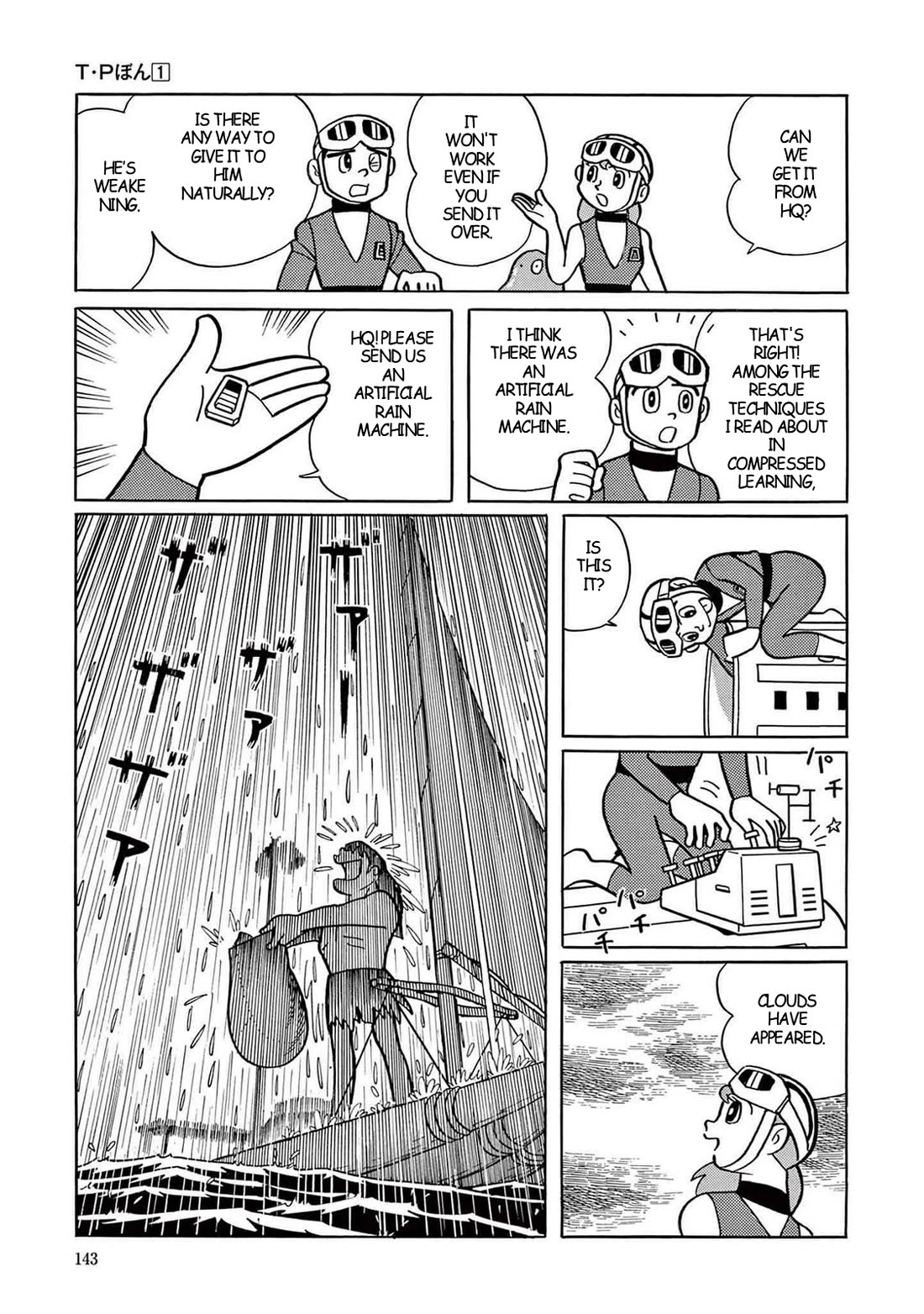 Time Patrol Bon Chapter 4 page 21 - Chapter 4: An Ancient Man Crosses the Pacific