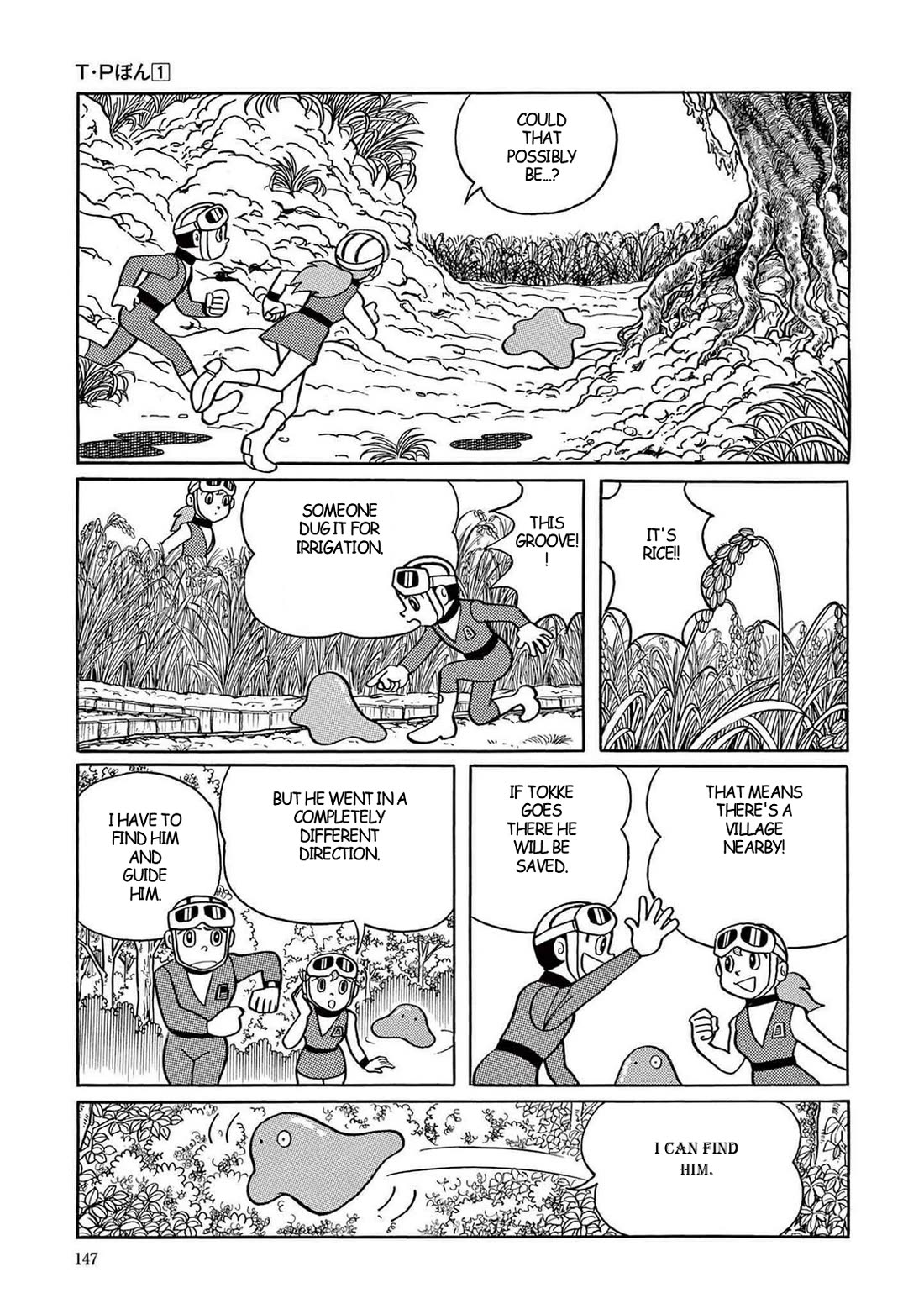 Time Patrol Bon Chapter 4 page 25 - Chapter 4: An Ancient Man Crosses the Pacific
