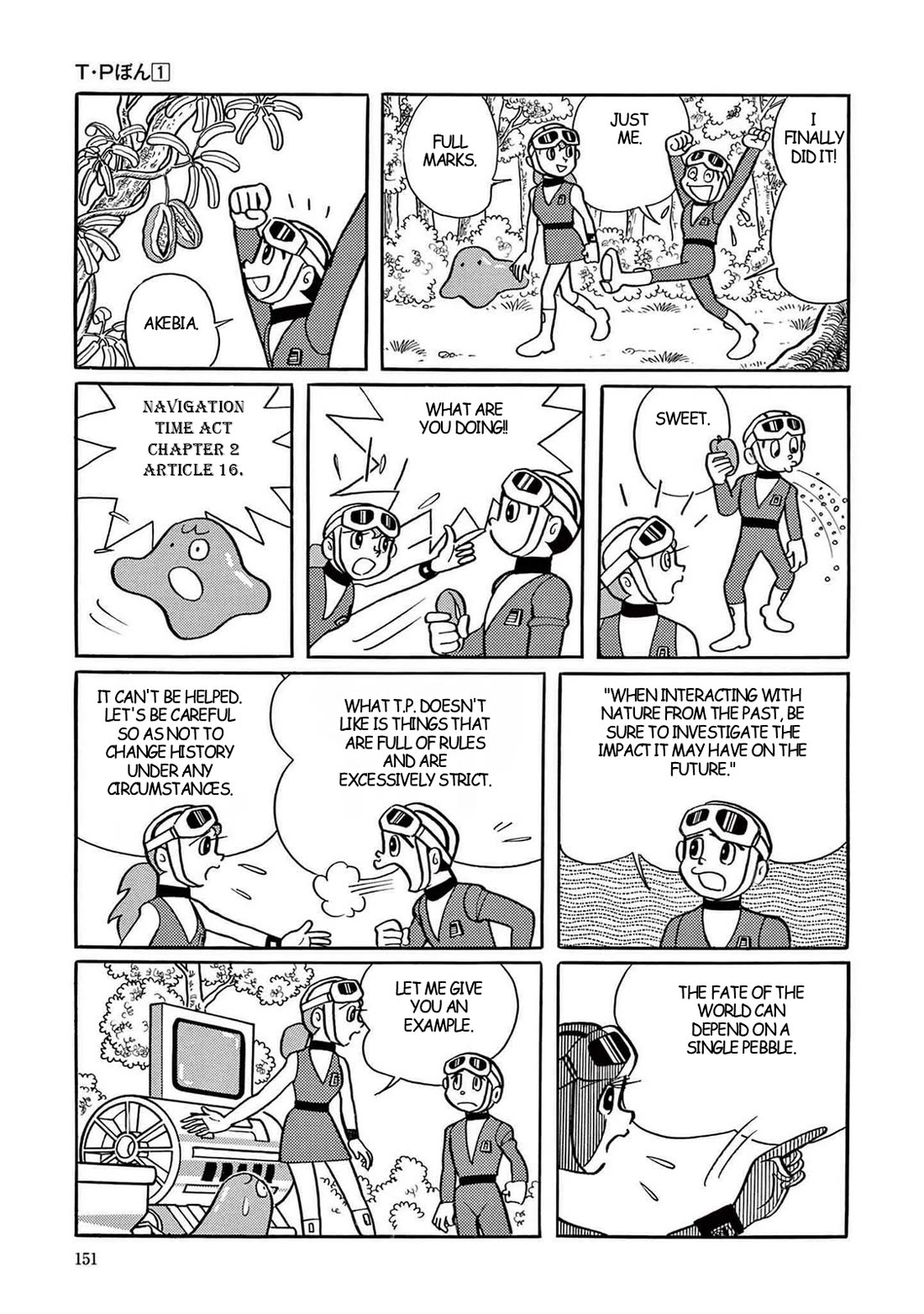 Time Patrol Bon Chapter 4 page 29 - Chapter 4: An Ancient Man Crosses the Pacific
