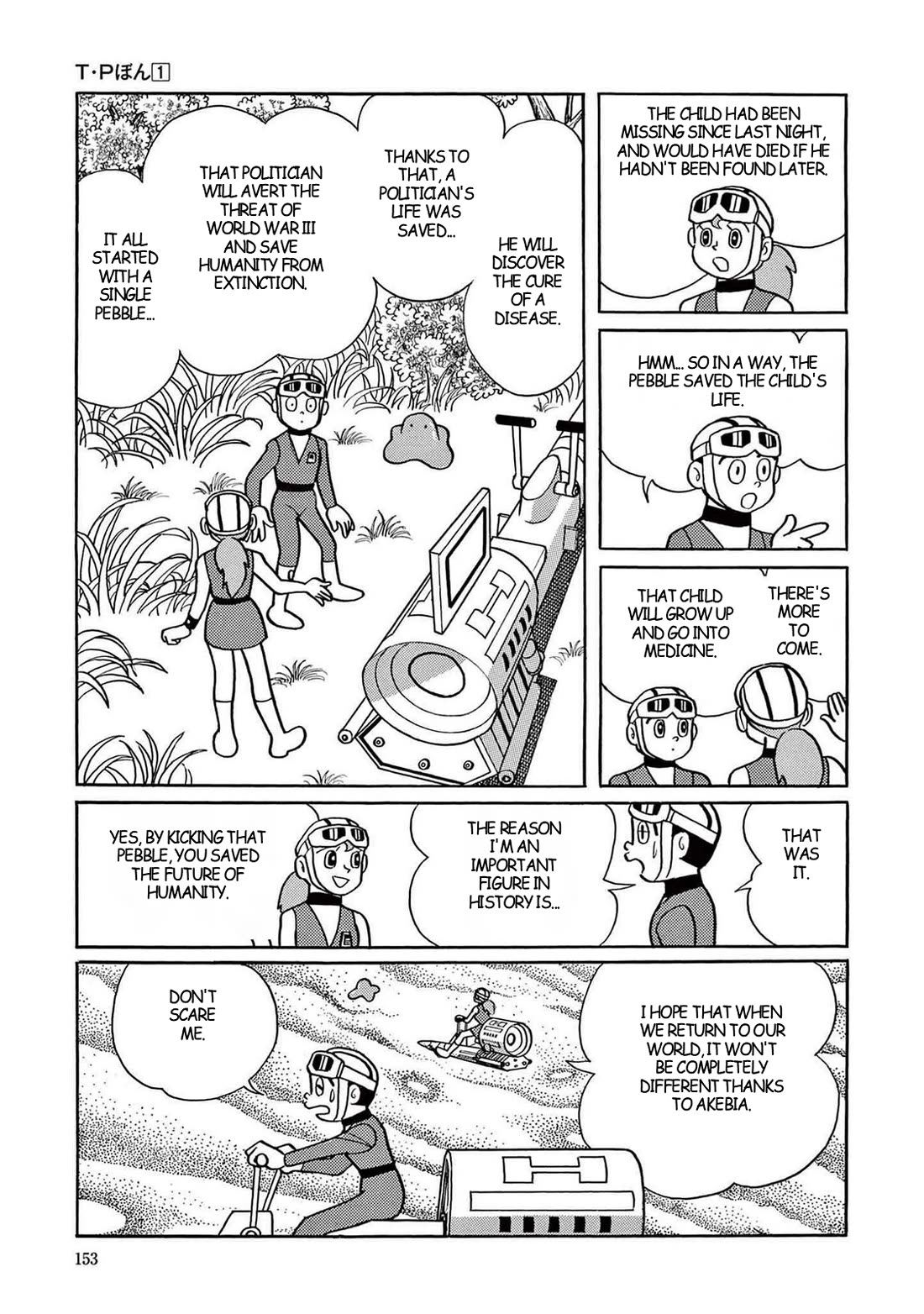 Time Patrol Bon Chapter 4 page 31 - Chapter 4: An Ancient Man Crosses the Pacific