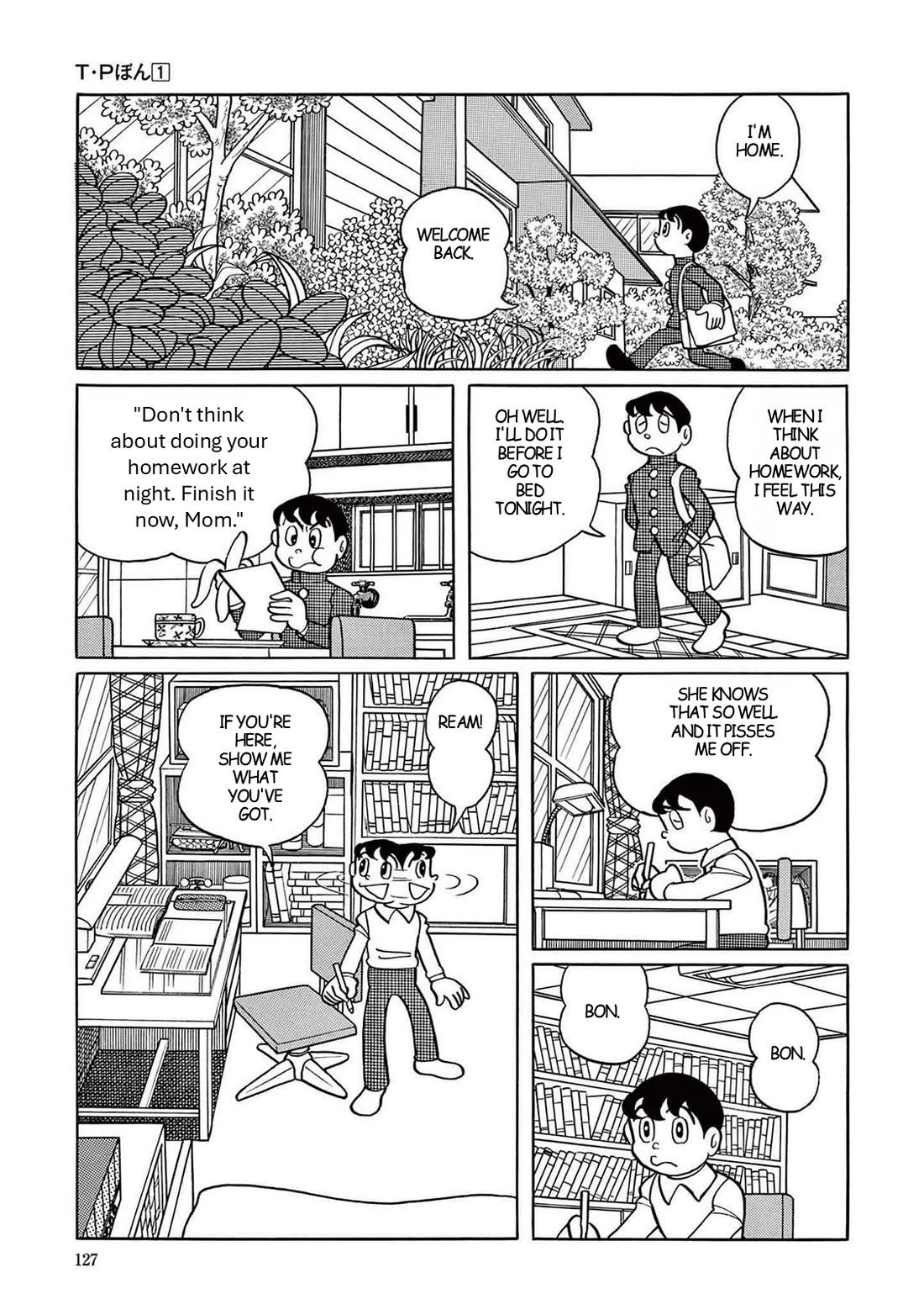 Time Patrol Bon Chapter 4 page 5 - Chapter 4: An Ancient Man Crosses the Pacific