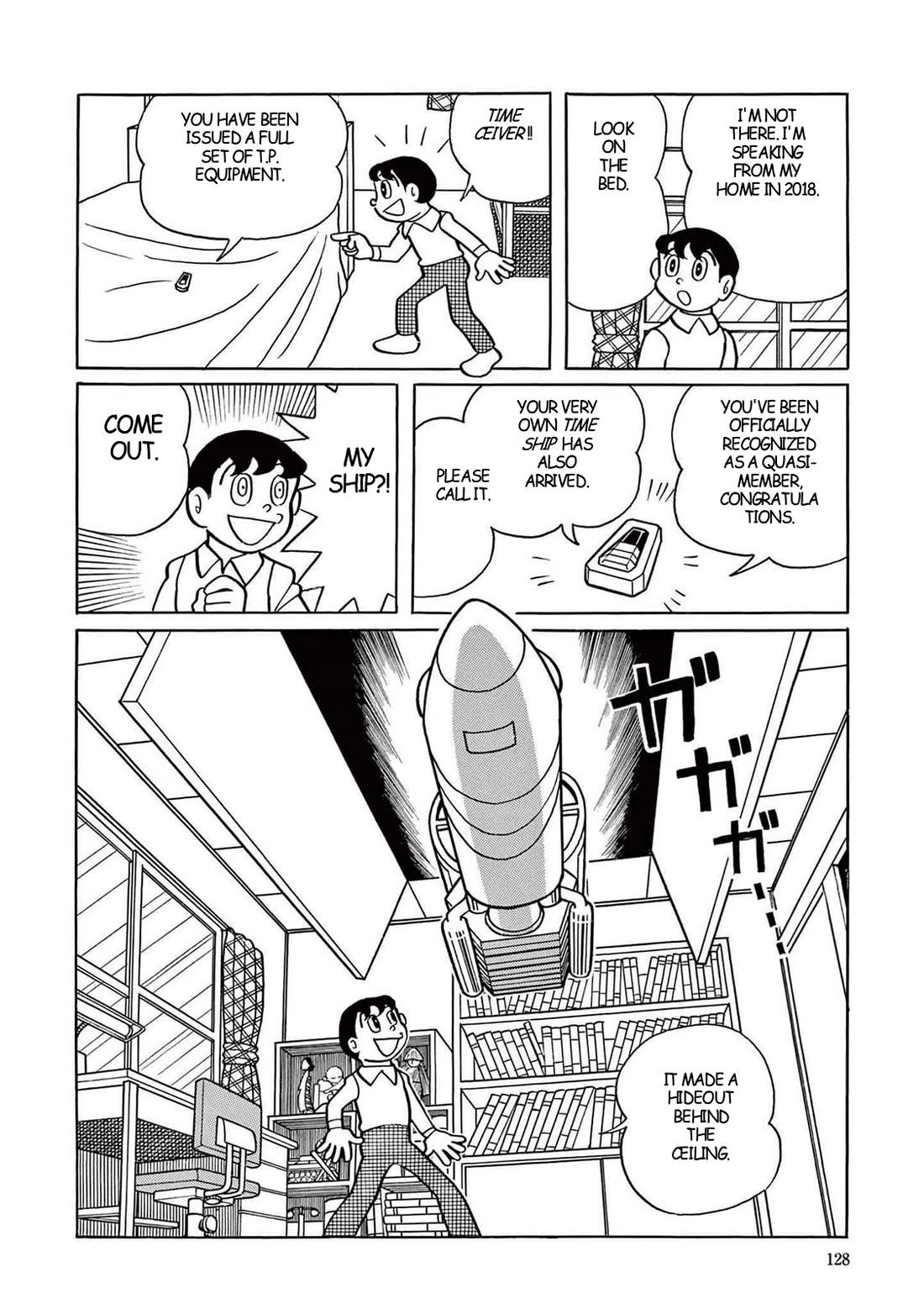 Time Patrol Bon Chapter 4 page 6 - Chapter 4: An Ancient Man Crosses the Pacific