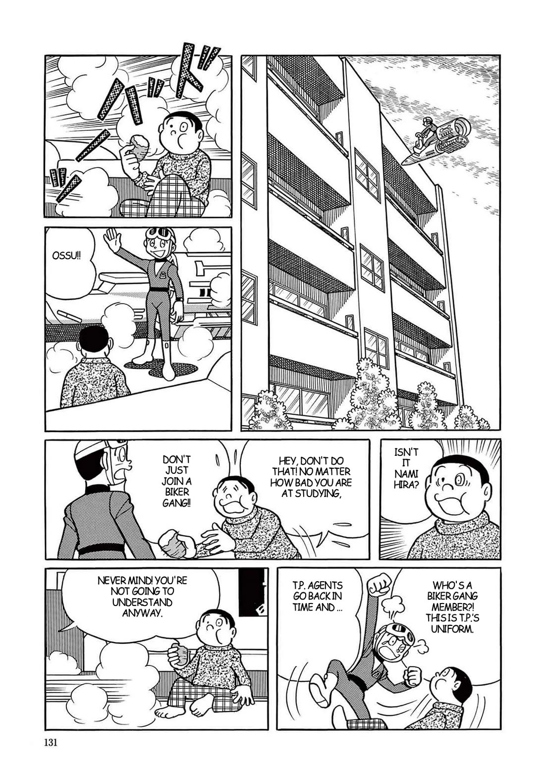 Time Patrol Bon Chapter 4 page 9 - Chapter 4: An Ancient Man Crosses the Pacific