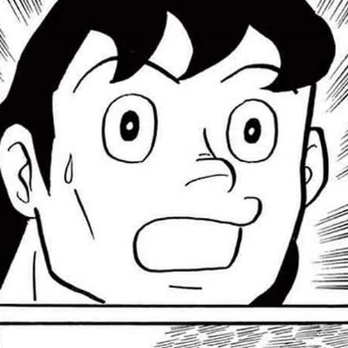 Time Patrol Bon Chapter 4: An Ancient Man Crosses the Pacific cover