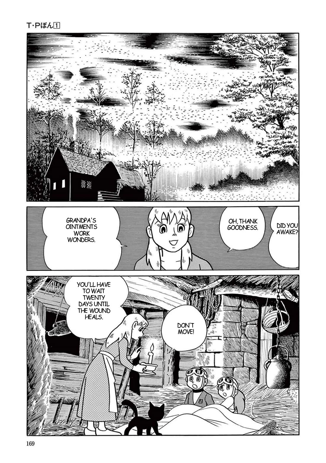 Time Patrol Bon Chapter 5 page 15 - Chapter 5: Witch Hunt