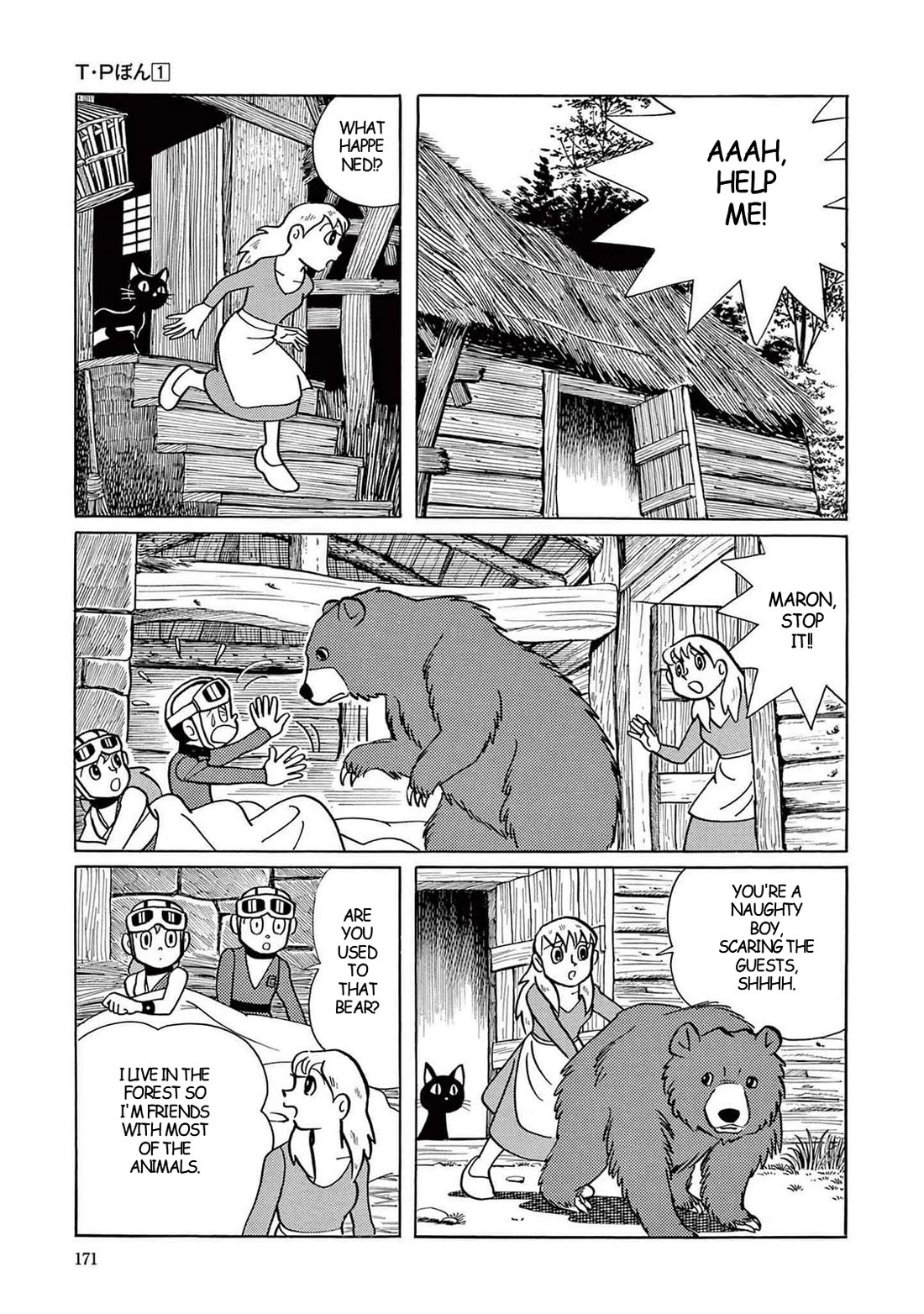 Time Patrol Bon Chapter 5 page 17 - Chapter 5: Witch Hunt