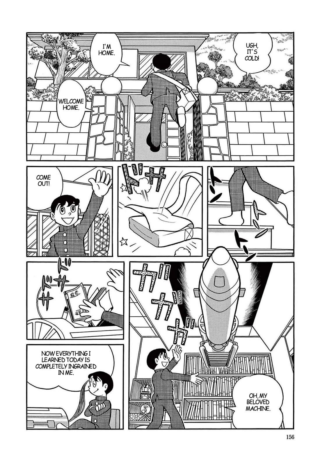 Time Patrol Bon Chapter 5 page 2 - Chapter 5: Witch Hunt
