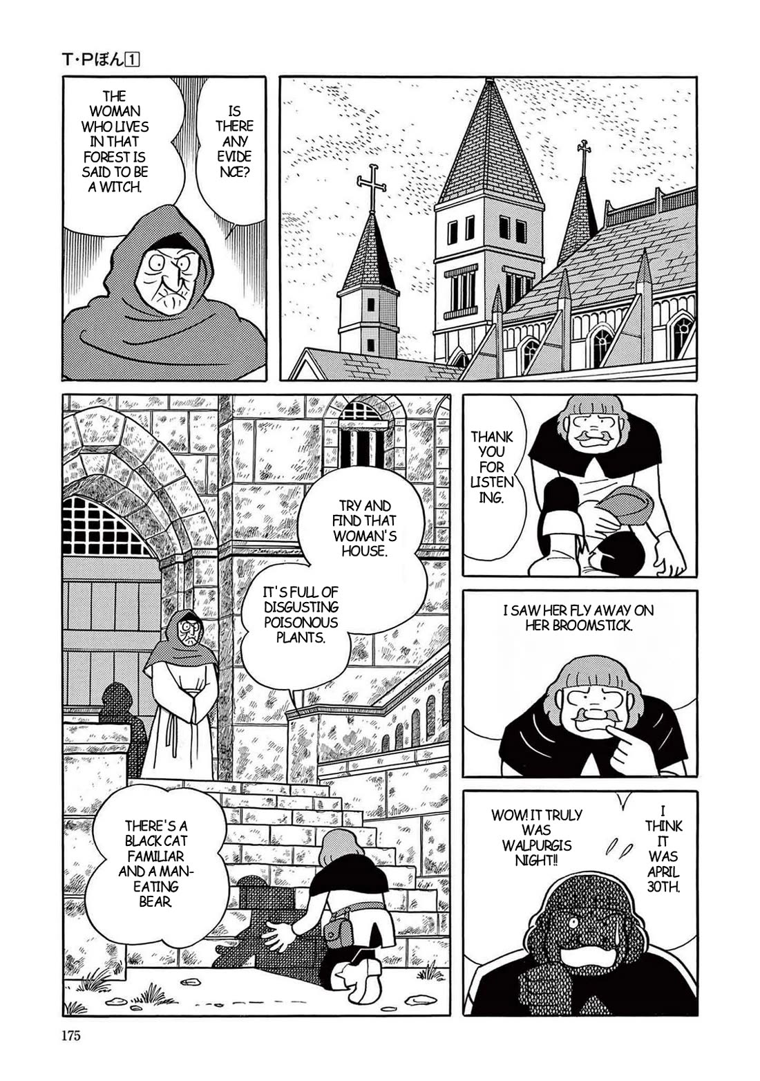 Time Patrol Bon Chapter 5 page 21 - Chapter 5: Witch Hunt