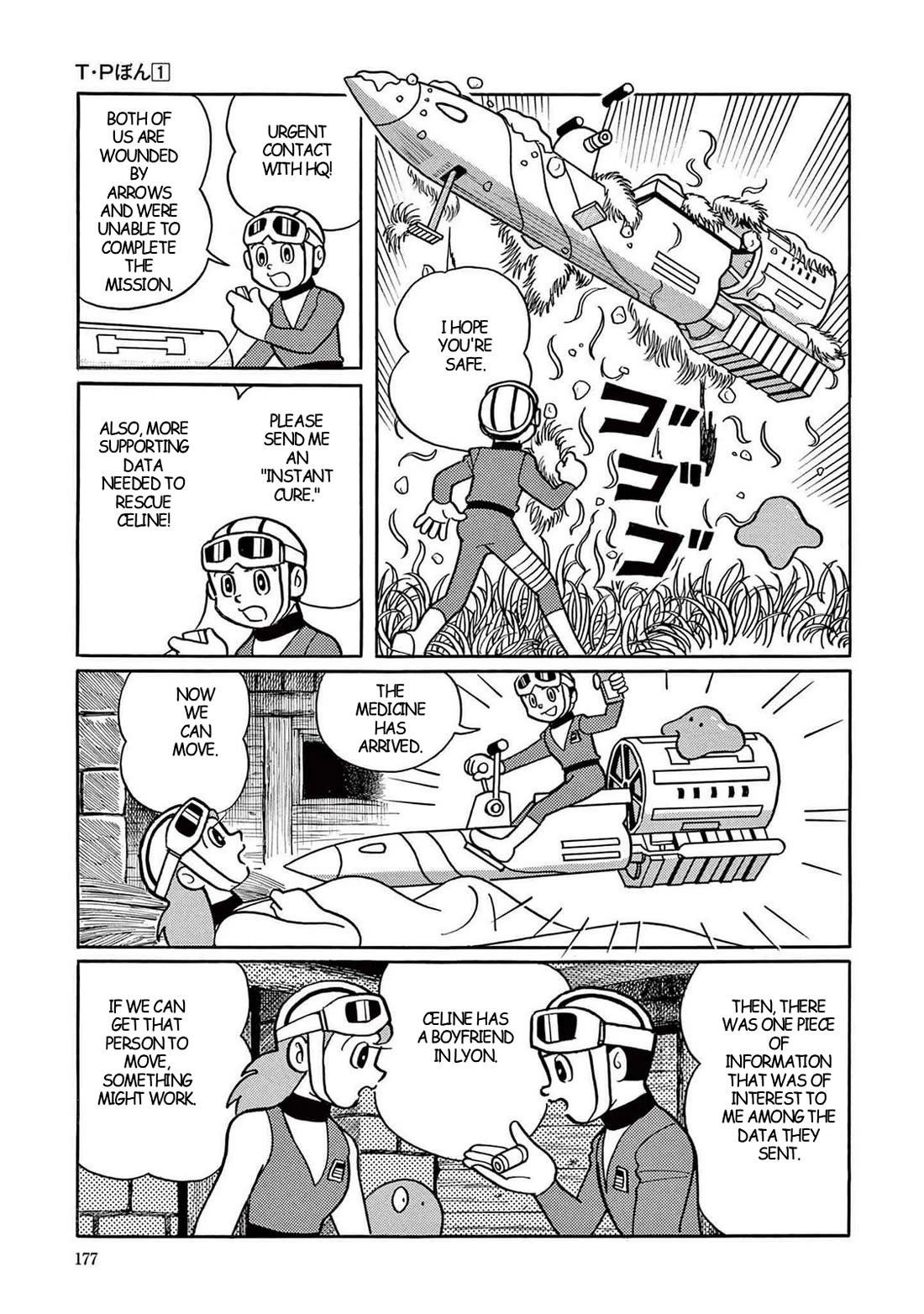 Time Patrol Bon Chapter 5 page 23 - Chapter 5: Witch Hunt