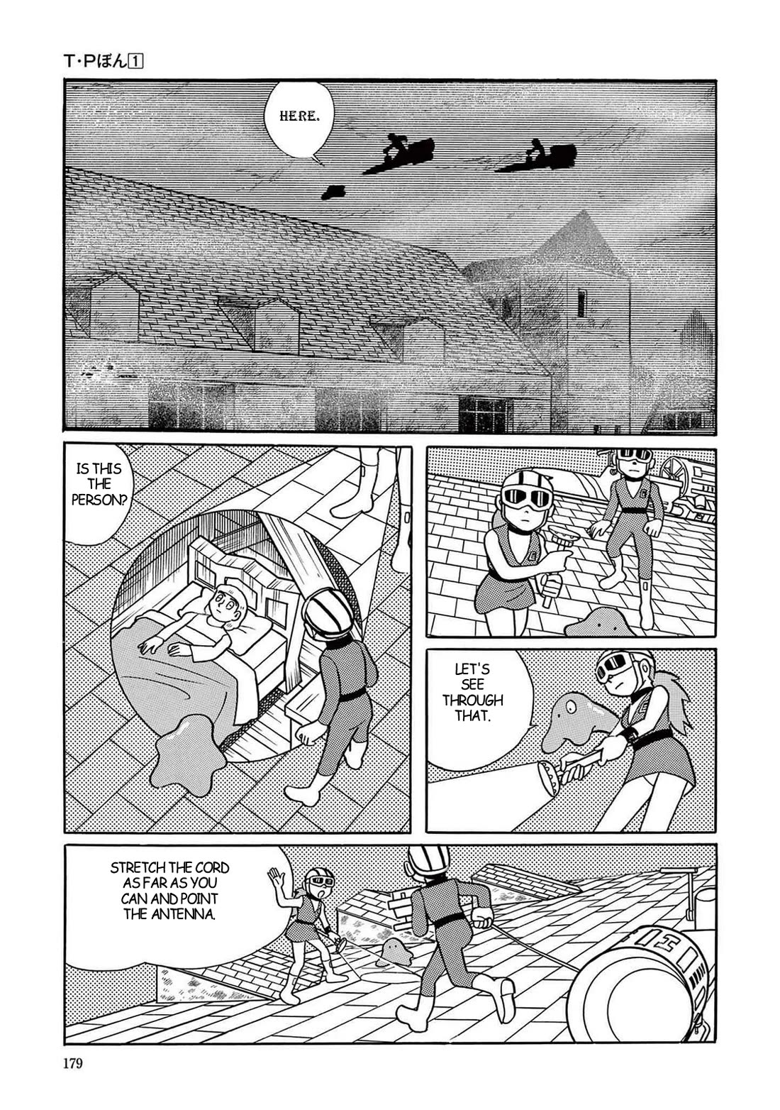 Time Patrol Bon Chapter 5 page 25 - Chapter 5: Witch Hunt