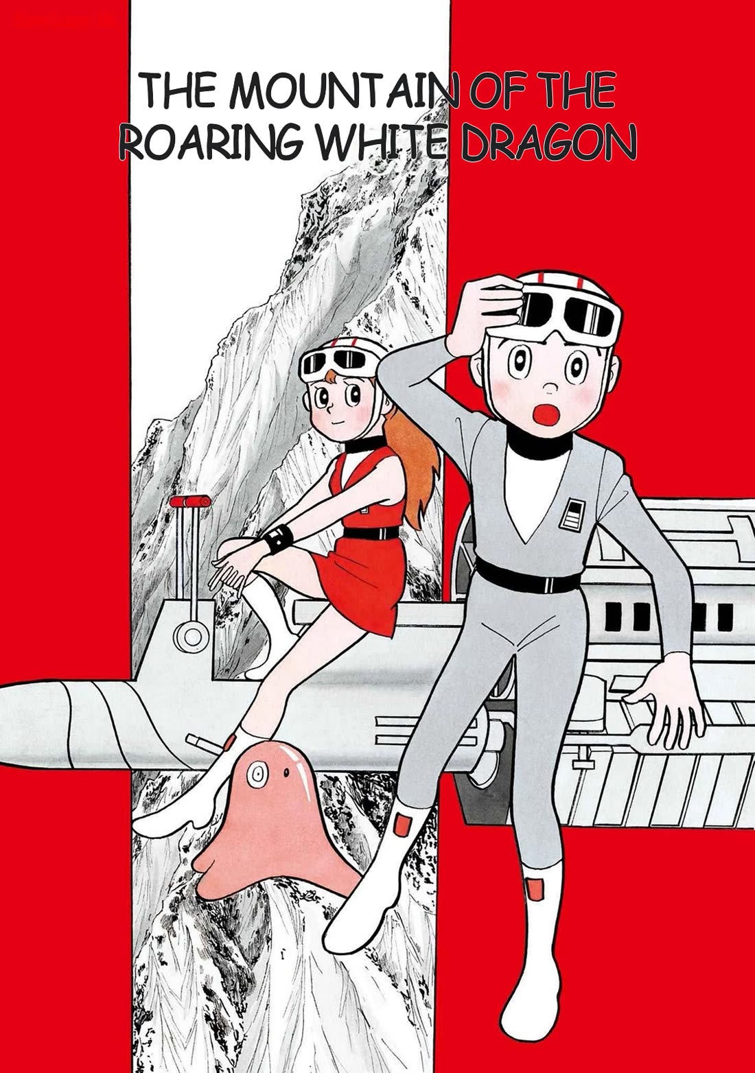 Time Patrol Bon Chapter 6 page 1 - Chapter 6: The Mountain of the Roaring White Dragon