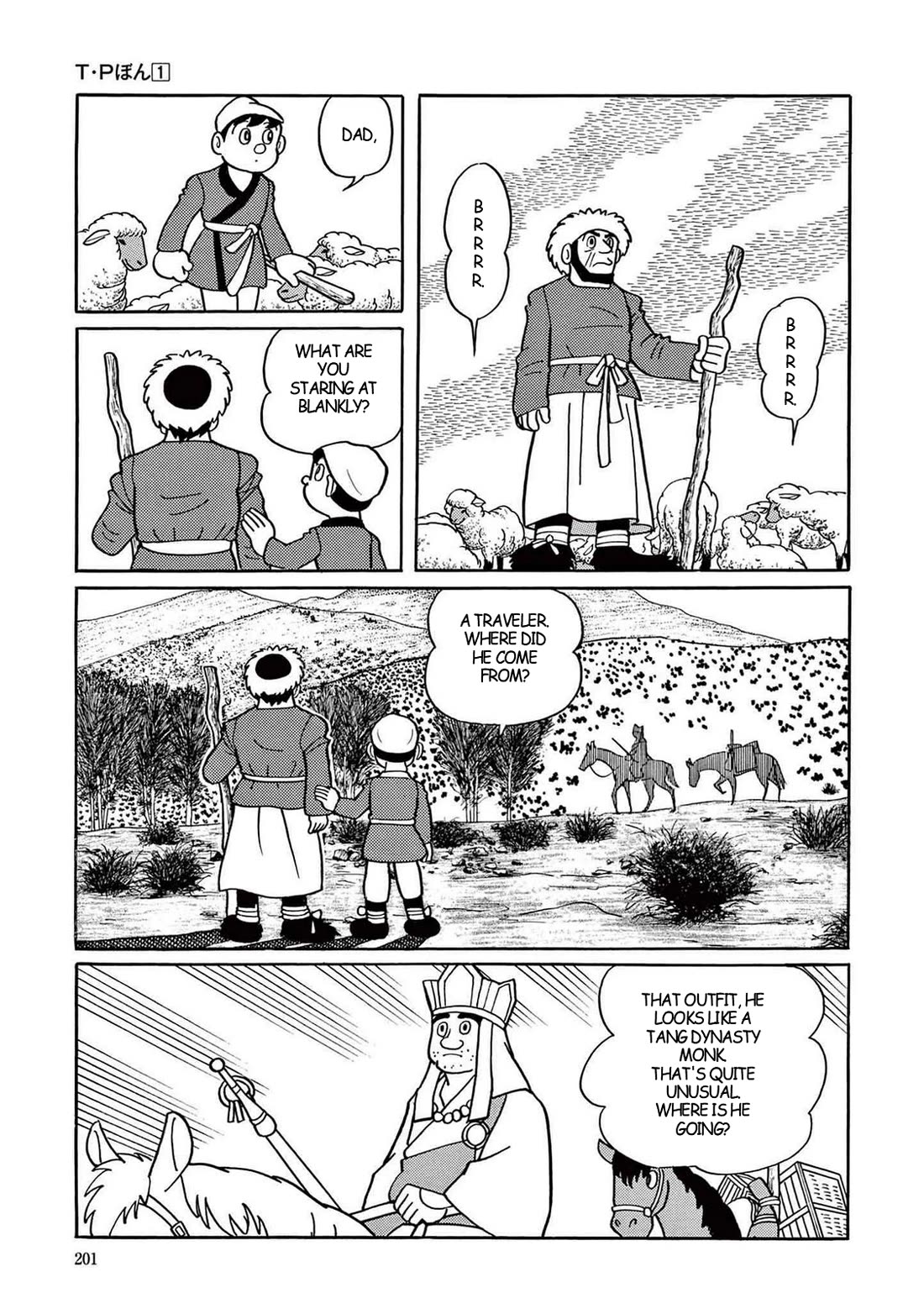 Time Patrol Bon Chapter 6 page 11 - Chapter 6: The Mountain of the Roaring White Dragon