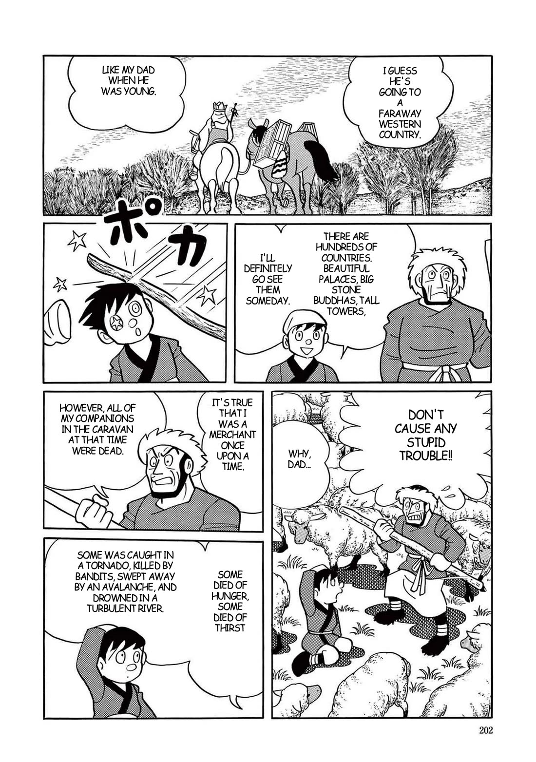Time Patrol Bon Chapter 6 page 12 - Chapter 6: The Mountain of the Roaring White Dragon