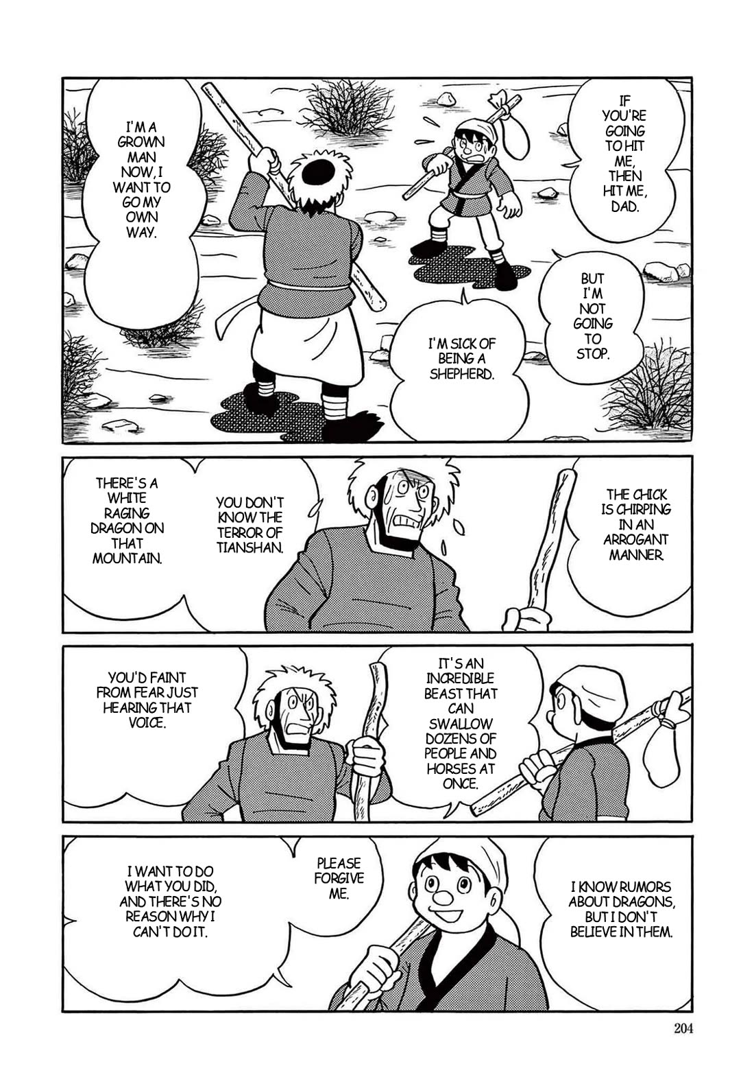 Time Patrol Bon Chapter 6 page 14 - Chapter 6: The Mountain of the Roaring White Dragon
