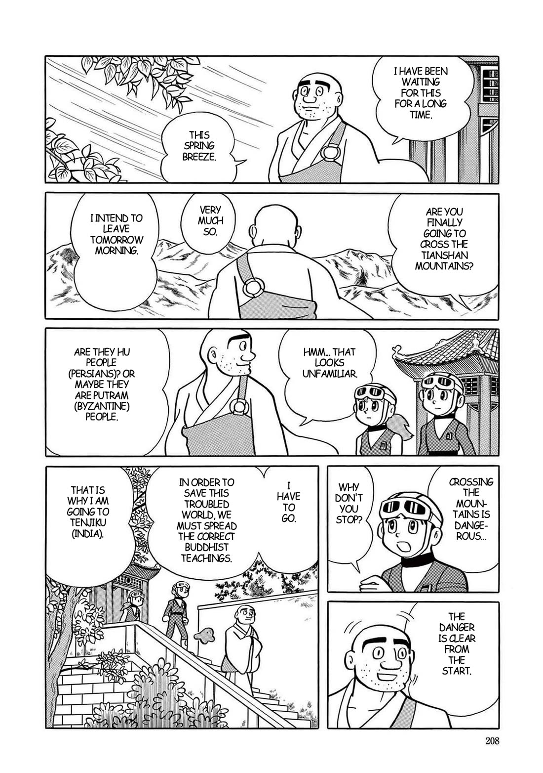 Time Patrol Bon Chapter 6 page 18 - Chapter 6: The Mountain of the Roaring White Dragon