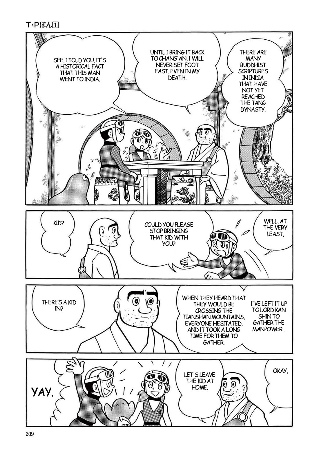 Time Patrol Bon Chapter 6 page 19 - Chapter 6: The Mountain of the Roaring White Dragon
