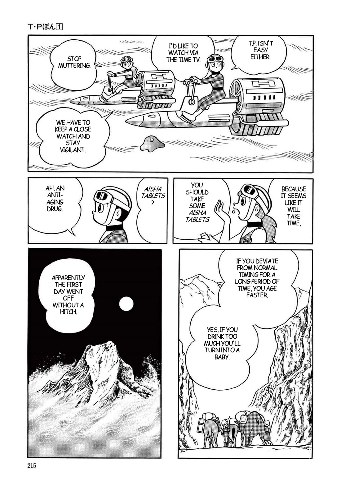 Time Patrol Bon Chapter 6 page 25 - Chapter 6: The Mountain of the Roaring White Dragon