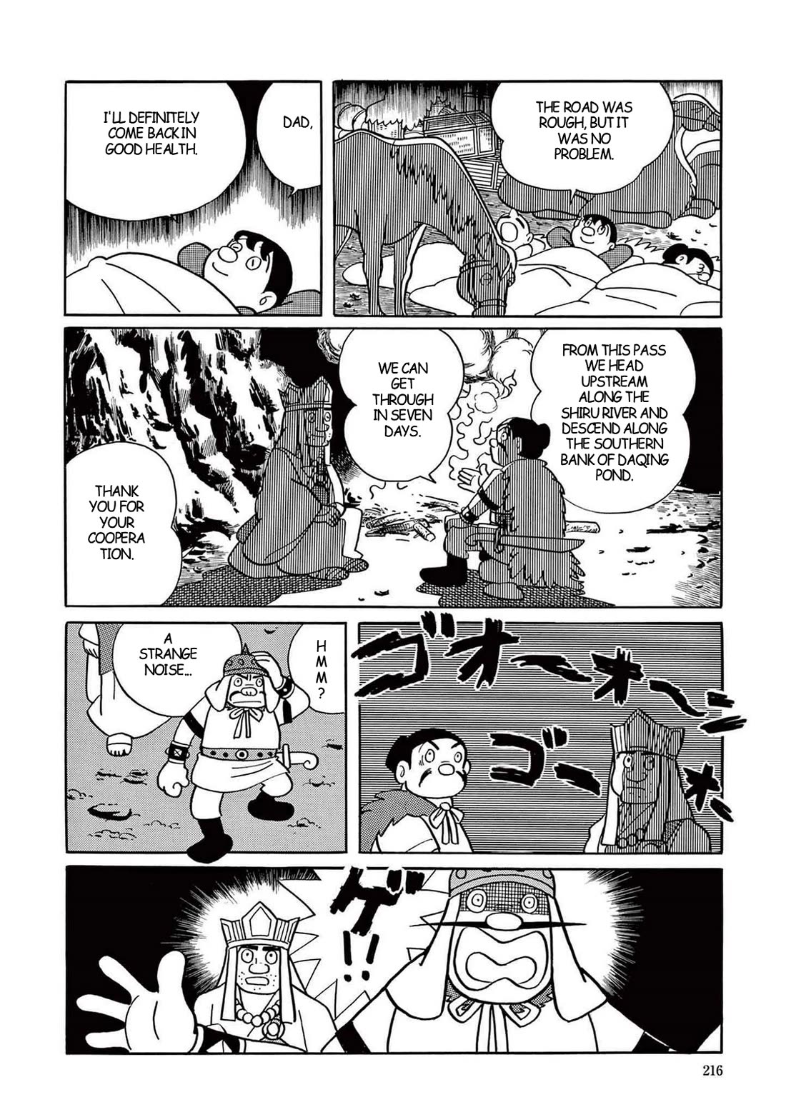 Time Patrol Bon Chapter 6 page 26 - Chapter 6: The Mountain of the Roaring White Dragon