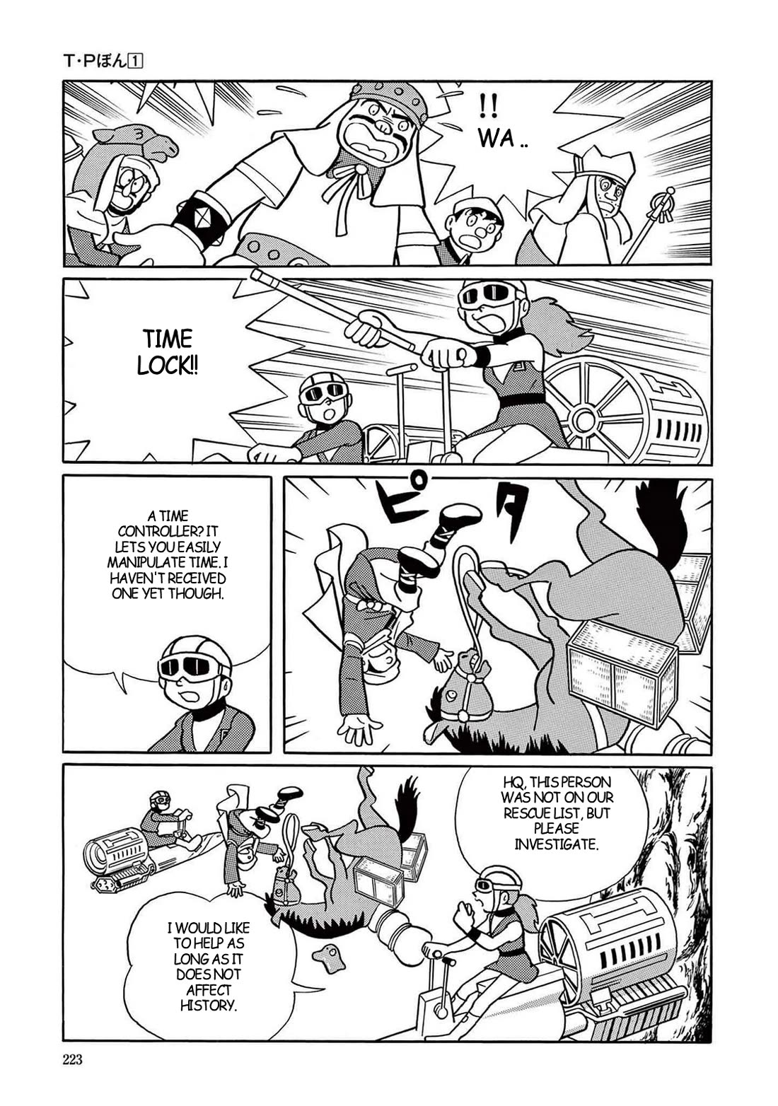 Time Patrol Bon Chapter 6 page 33 - Chapter 6: The Mountain of the Roaring White Dragon