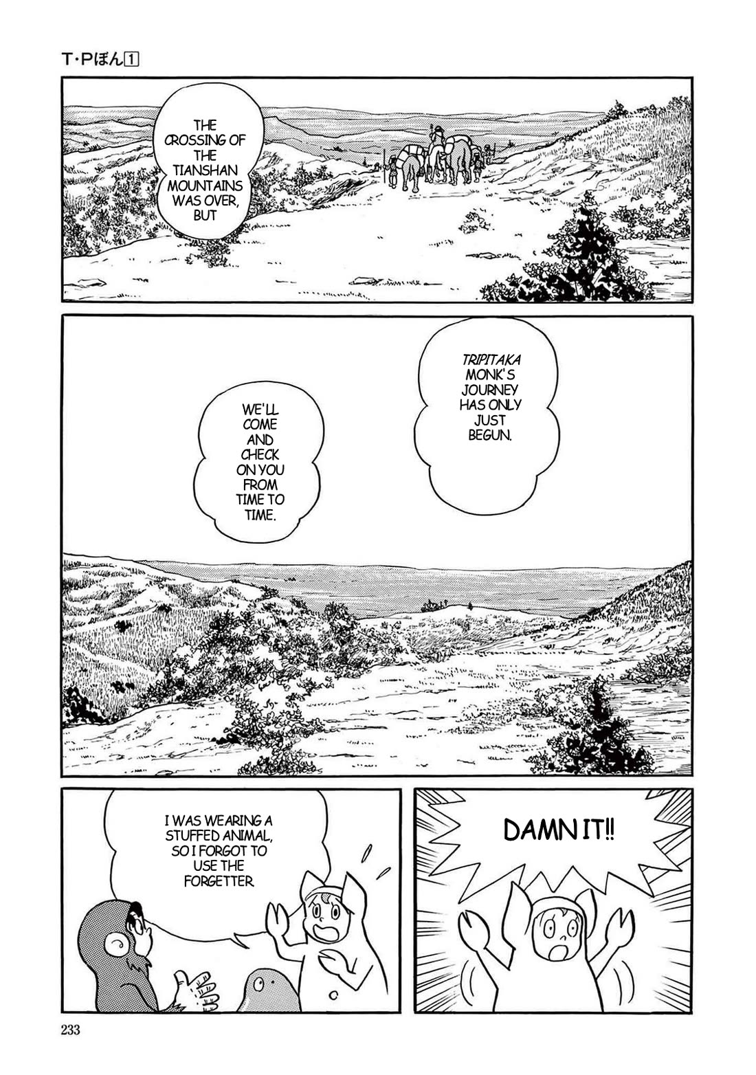 Time Patrol Bon Chapter 6 page 42 - Chapter 6: The Mountain of the Roaring White Dragon