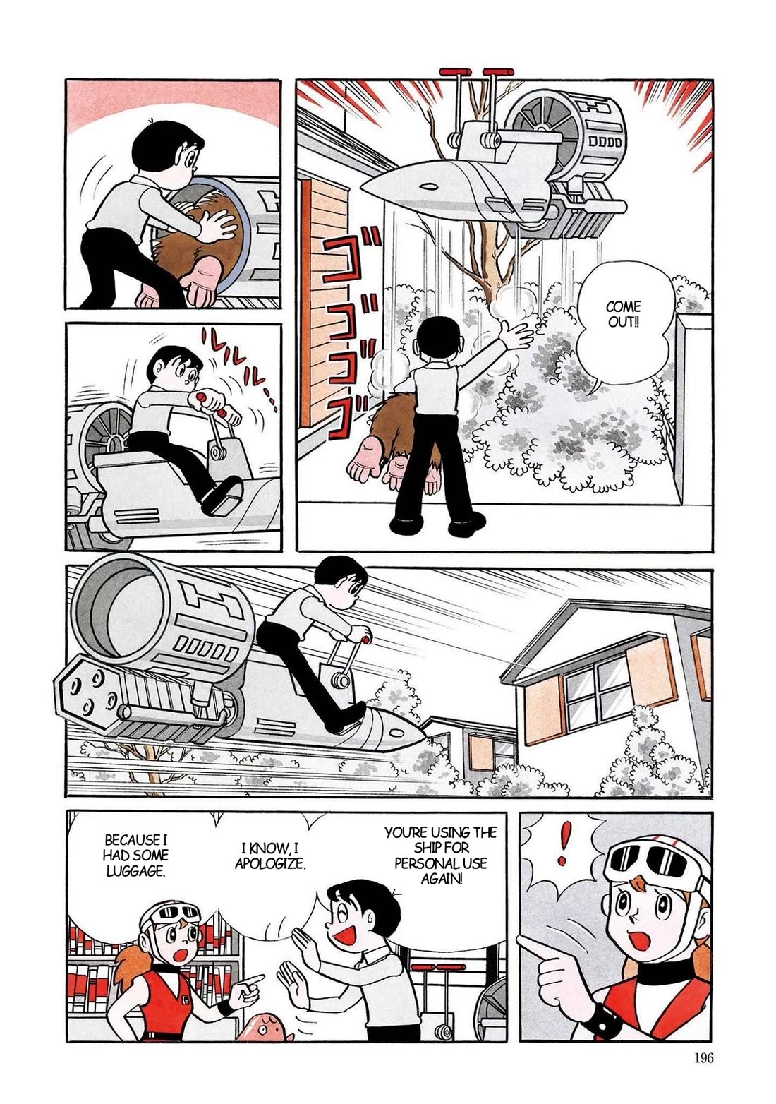 Time Patrol Bon Chapter 6 page 6 - Chapter 6: The Mountain of the Roaring White Dragon