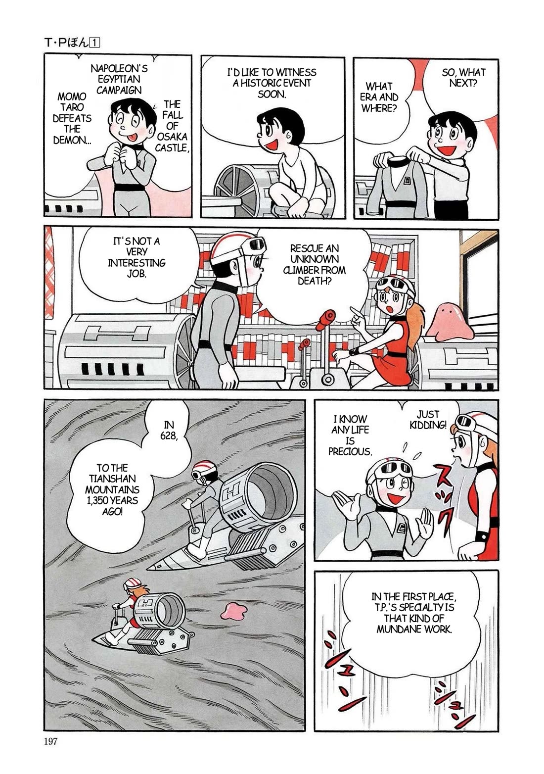 Time Patrol Bon Chapter 6 page 7 - Chapter 6: The Mountain of the Roaring White Dragon