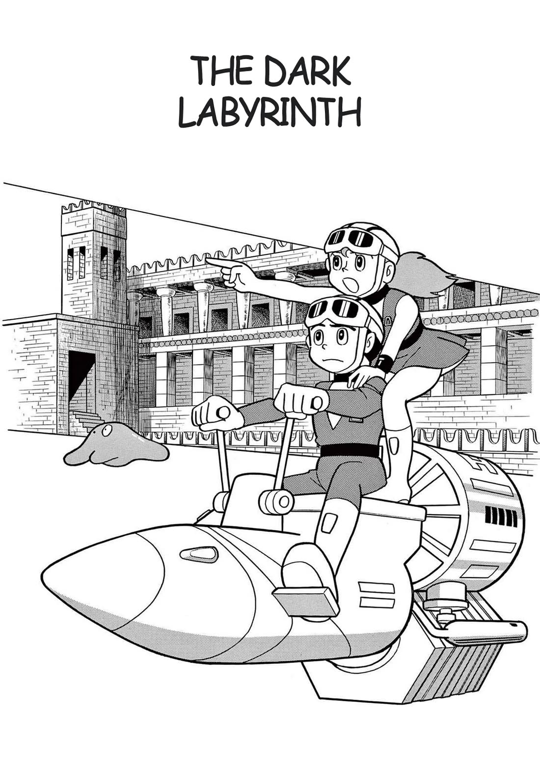 Time Patrol Bon Chapter 7 page 1 - Chapter 7: The Dark Labyrinth