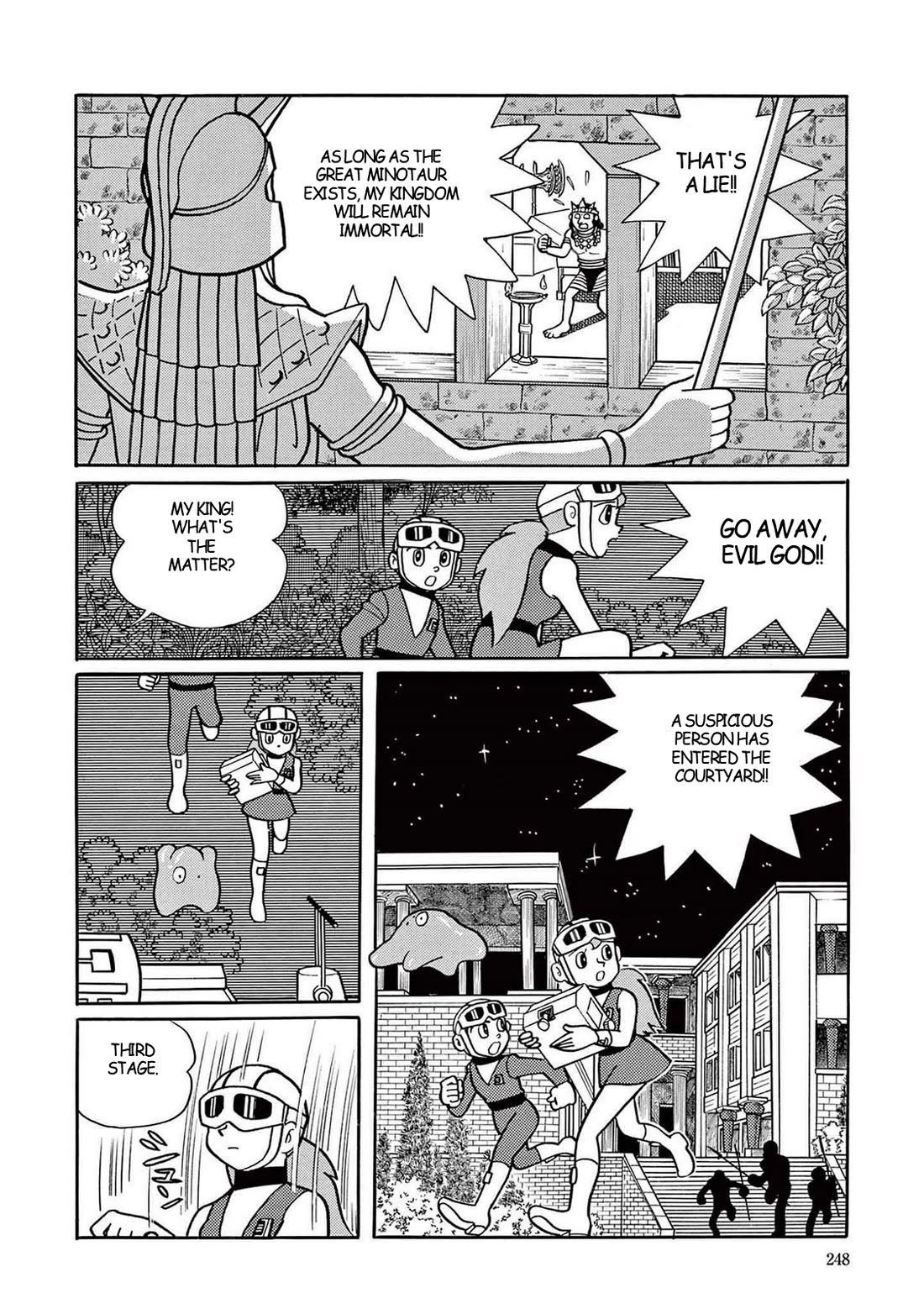 Time Patrol Bon Chapter 7 page 14 - Chapter 7: The Dark Labyrinth