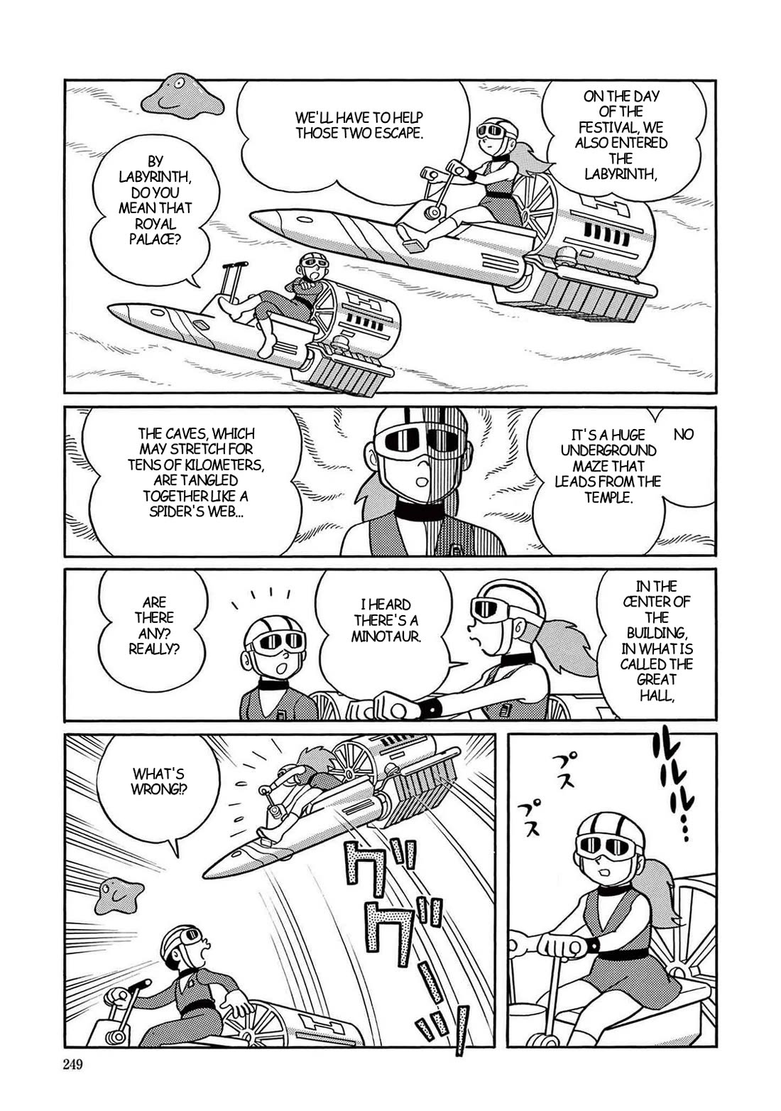 Time Patrol Bon Chapter 7 page 15 - Chapter 7: The Dark Labyrinth