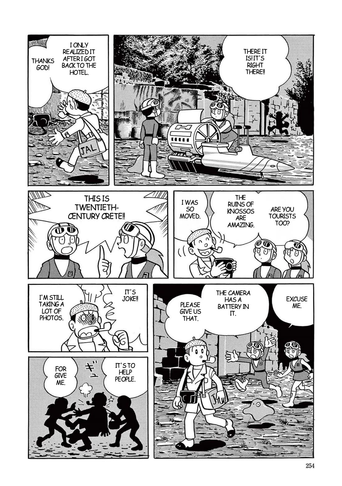 Time Patrol Bon Chapter 7 page 20 - Chapter 7: The Dark Labyrinth