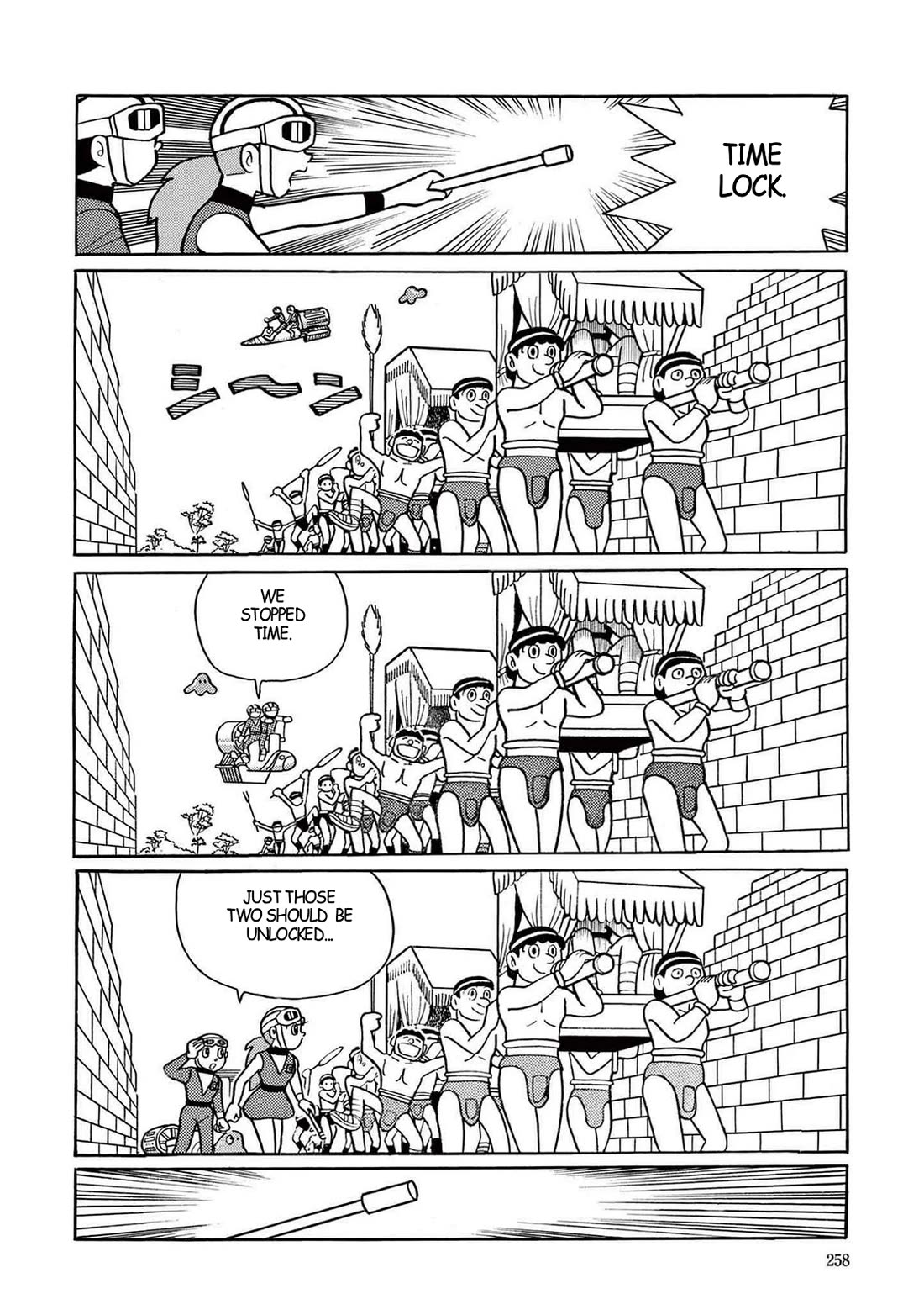 Time Patrol Bon Chapter 7 page 24 - Chapter 7: The Dark Labyrinth