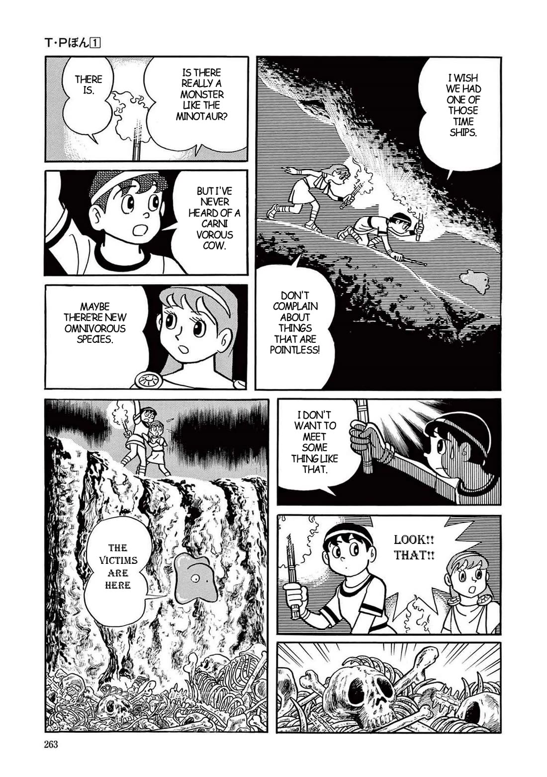 Time Patrol Bon Chapter 7 page 29 - Chapter 7: The Dark Labyrinth