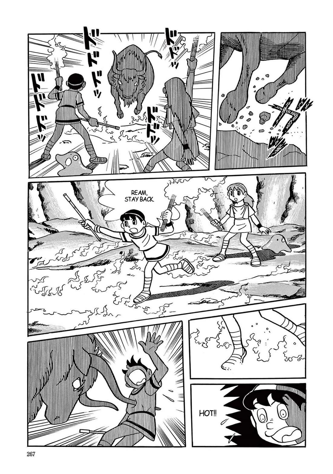 Time Patrol Bon Chapter 7 page 33 - Chapter 7: The Dark Labyrinth