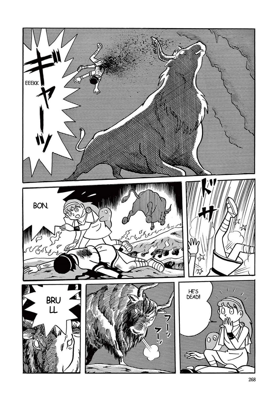 Time Patrol Bon Chapter 7 page 34 - Chapter 7: The Dark Labyrinth