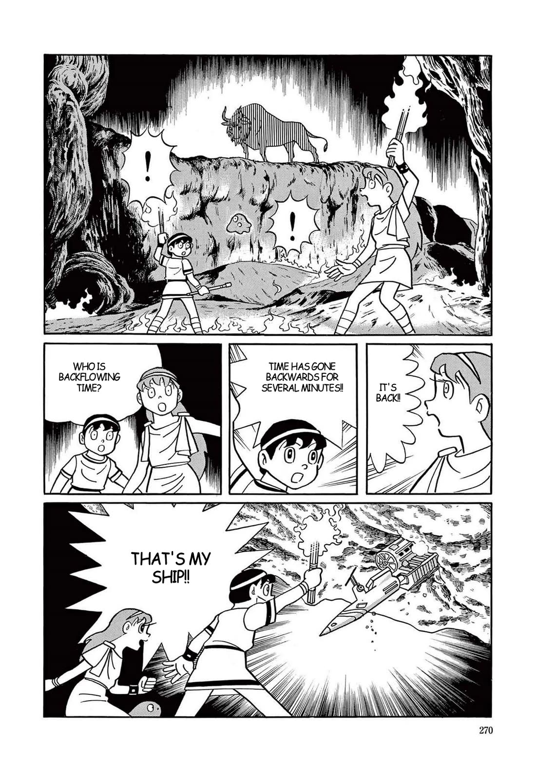 Time Patrol Bon Chapter 7 page 36 - Chapter 7: The Dark Labyrinth
