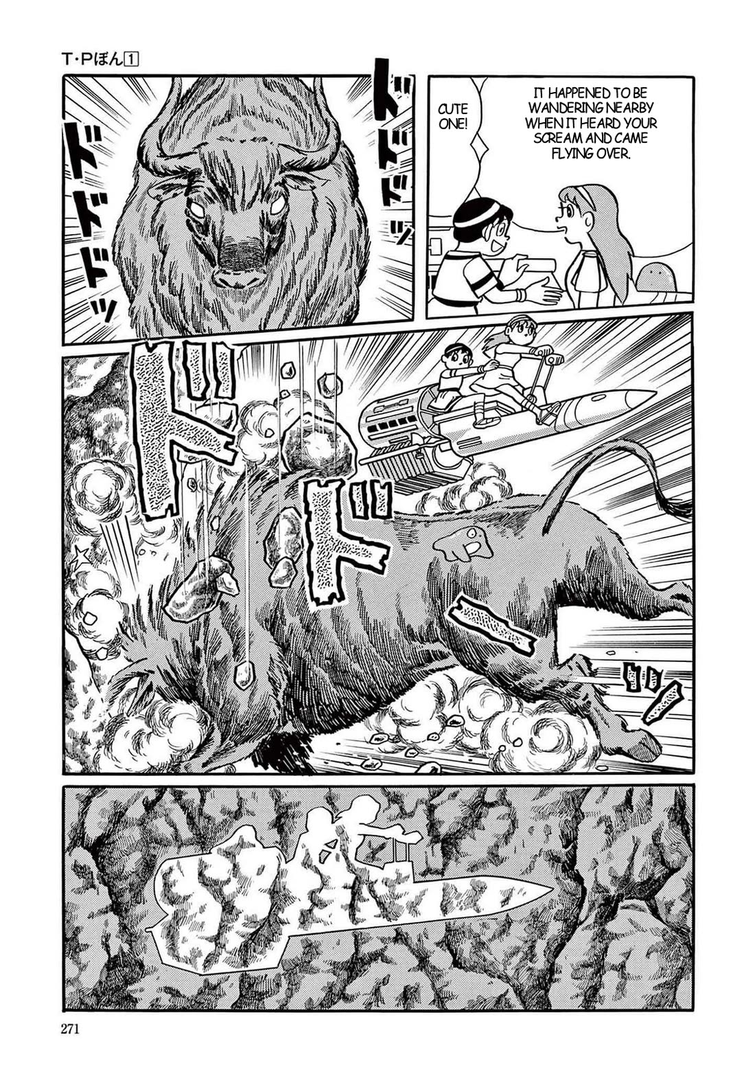 Time Patrol Bon Chapter 7 page 37 - Chapter 7: The Dark Labyrinth