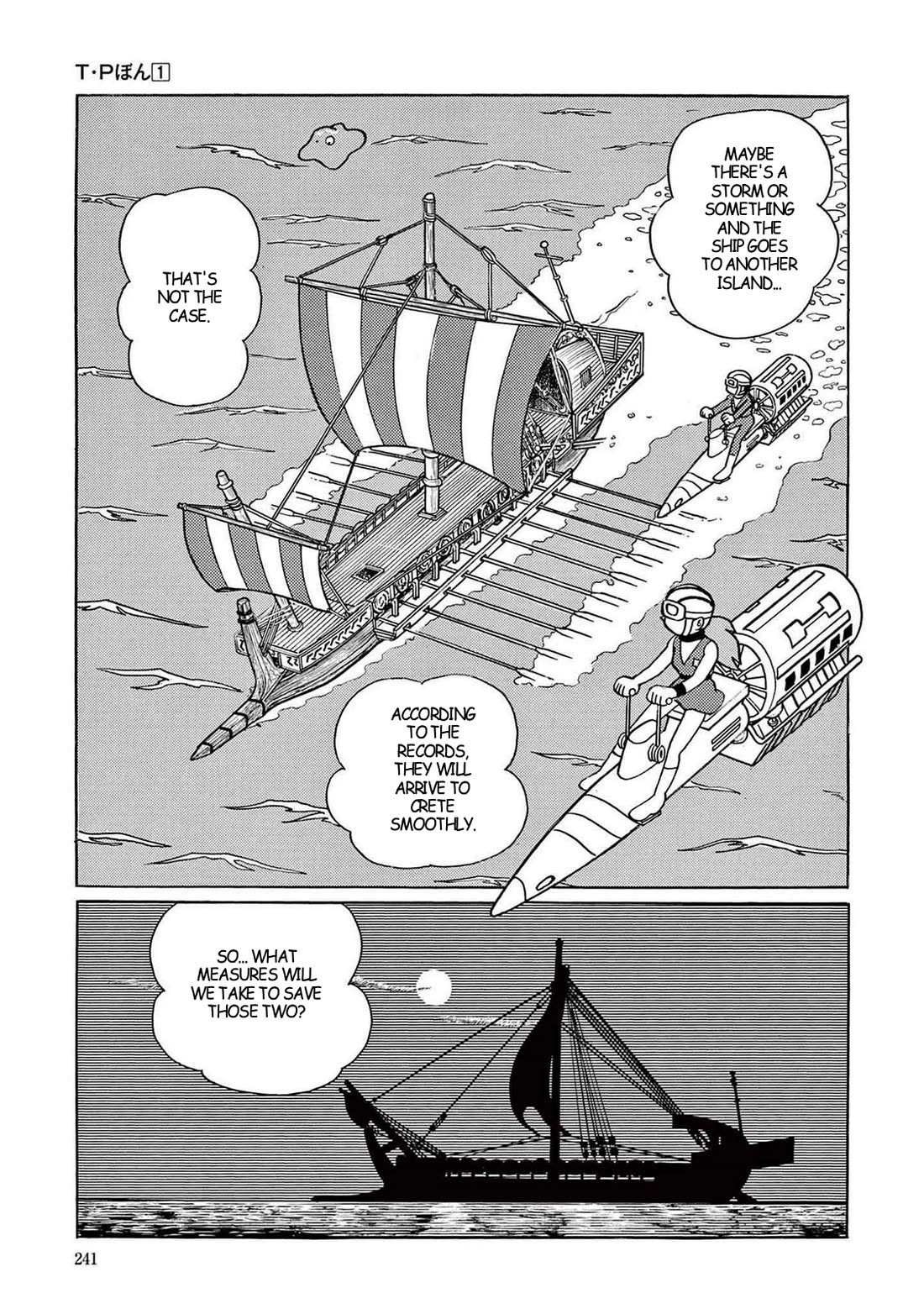 Time Patrol Bon Chapter 7 page 7 - Chapter 7: The Dark Labyrinth