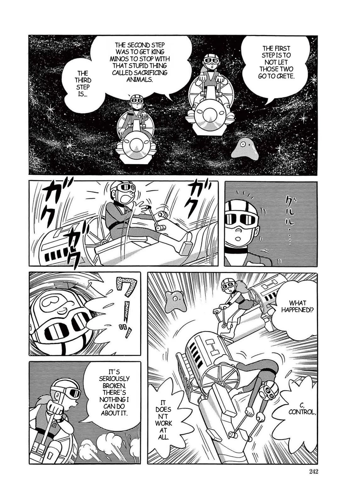 Time Patrol Bon Chapter 7 page 8 - Chapter 7: The Dark Labyrinth