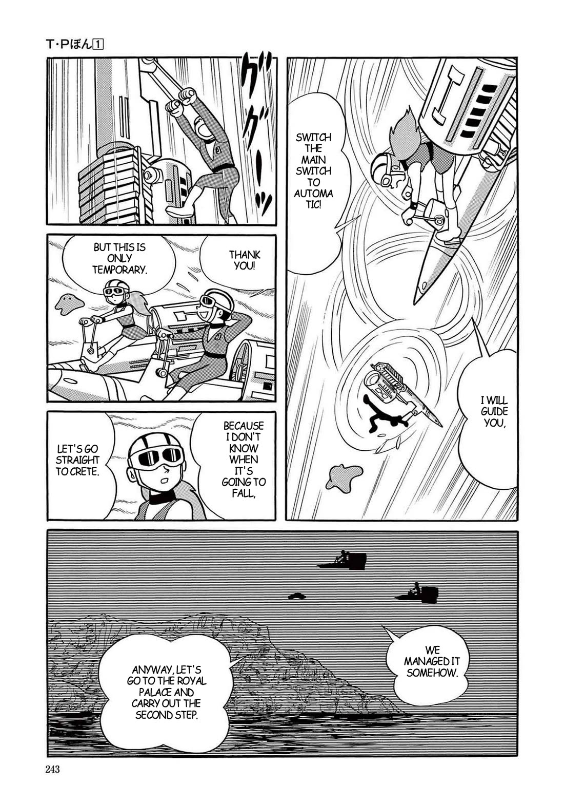 Time Patrol Bon Chapter 7 page 9 - Chapter 7: The Dark Labyrinth