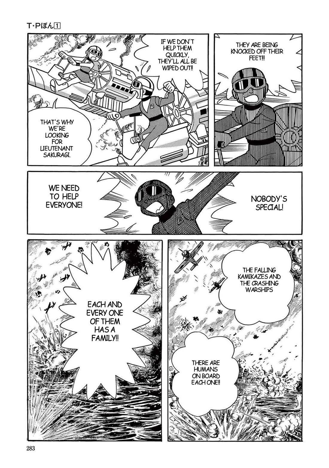 Time Patrol Bon Chapter 8 page 11 - Chapter 8: The Beautiful Girl on the Battlefield